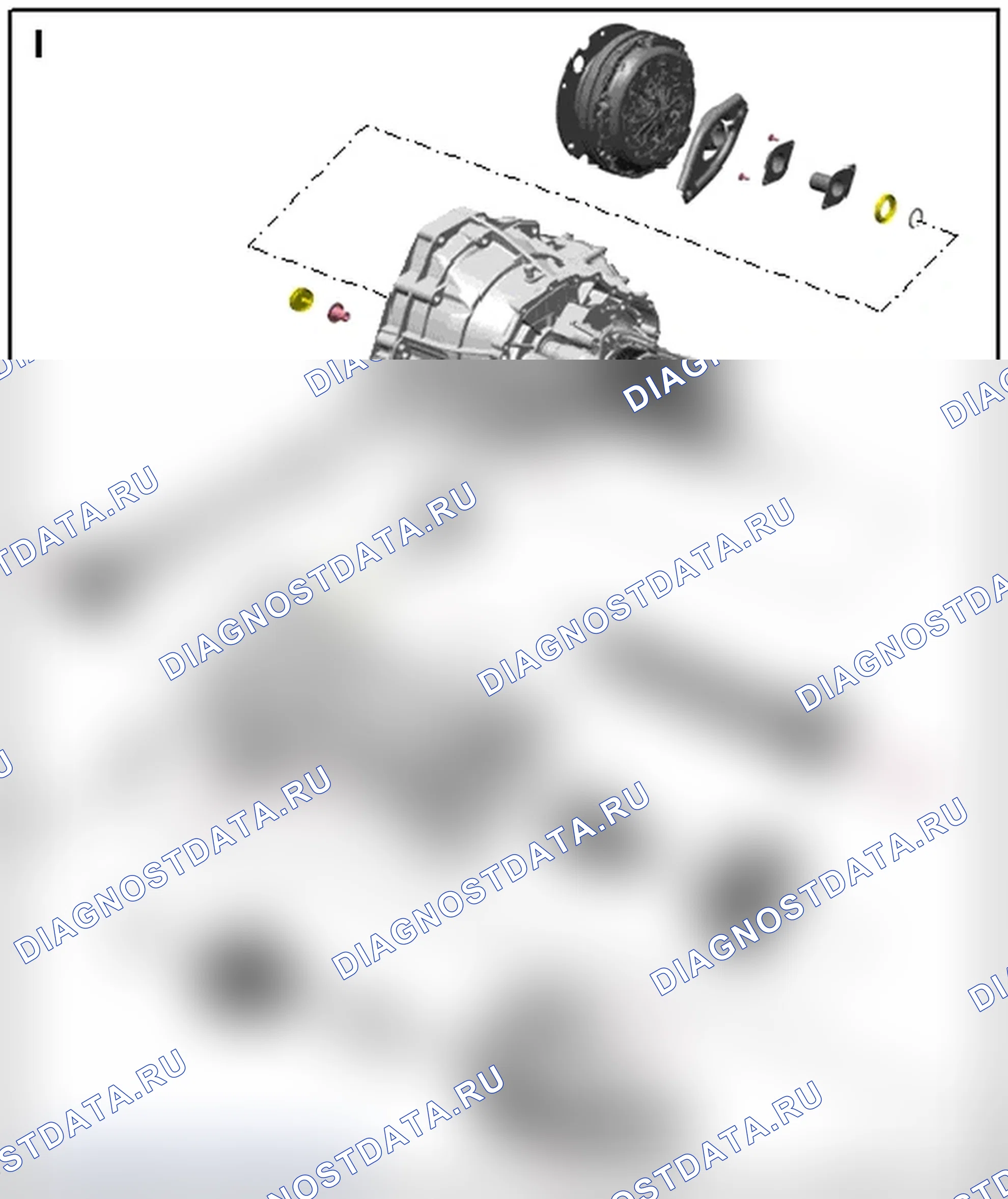 Рис. 118: ОБЗОР КОРОБКИ ПЕРЕДАЧ И КОРПУСА ДИФФЕРЕНЦИАЛА В СБОРЕ. Audi A4 B8