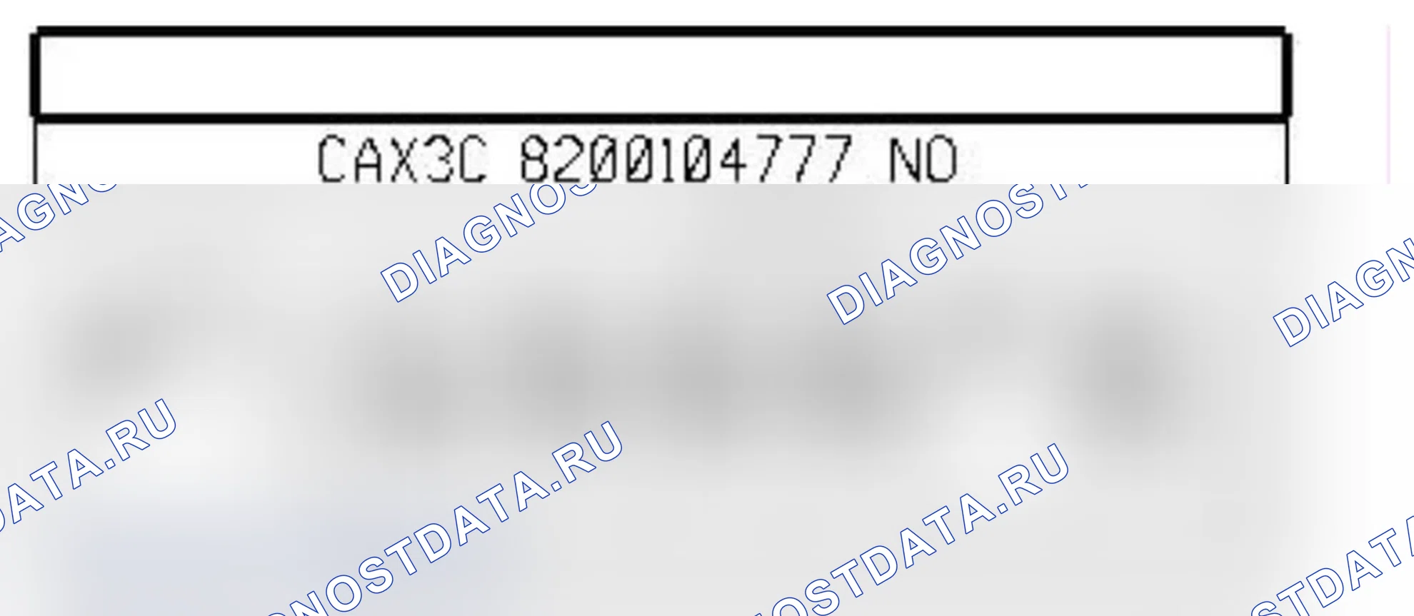 Распиновка разъёма 201 — Элдвиг. стеклопод. прав. задн. двери. Renault Megane II