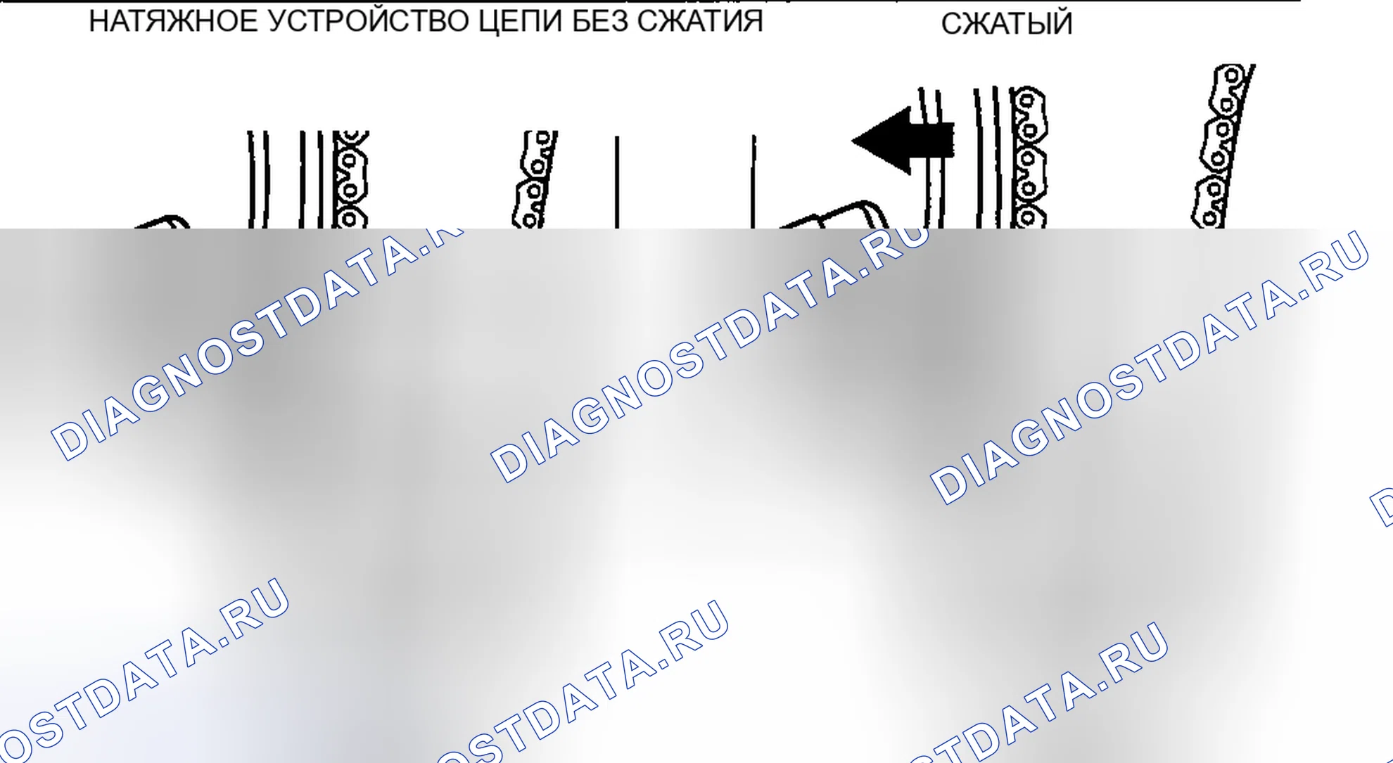 Рис. 80. Audi R8 I