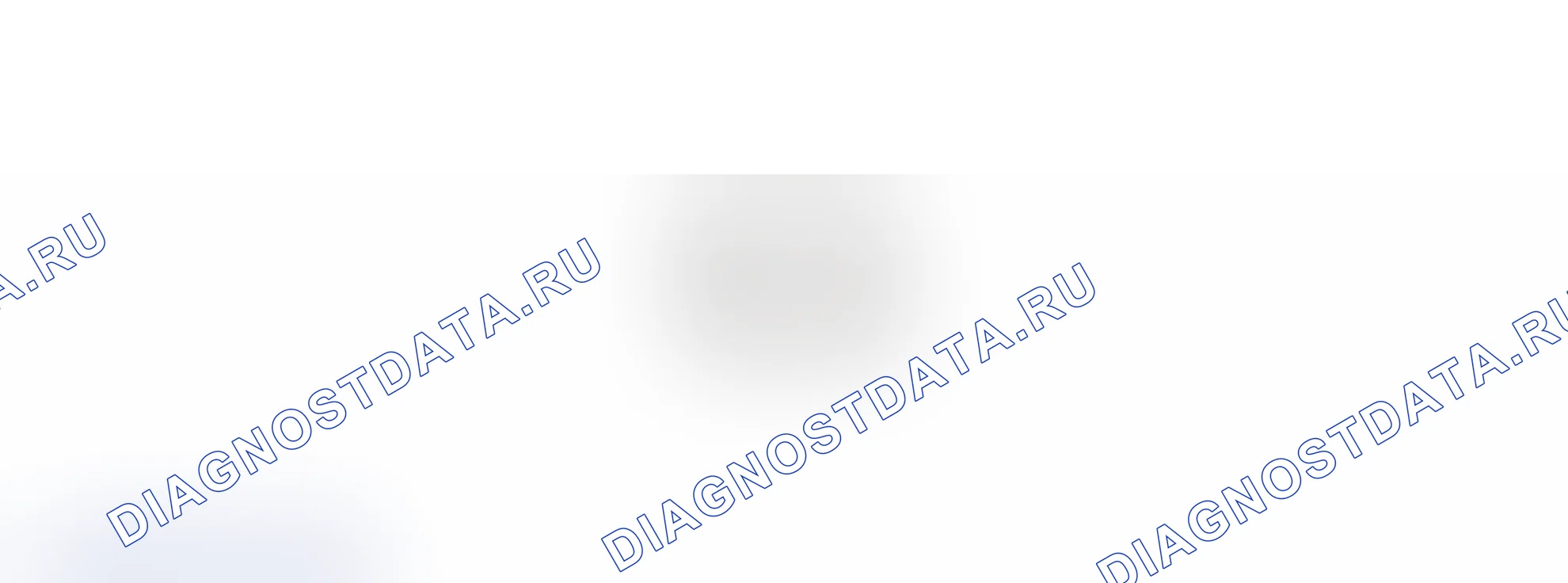 Распиновка разъёма A57a — внешний вид и назначение контактов. Wey Latte I
