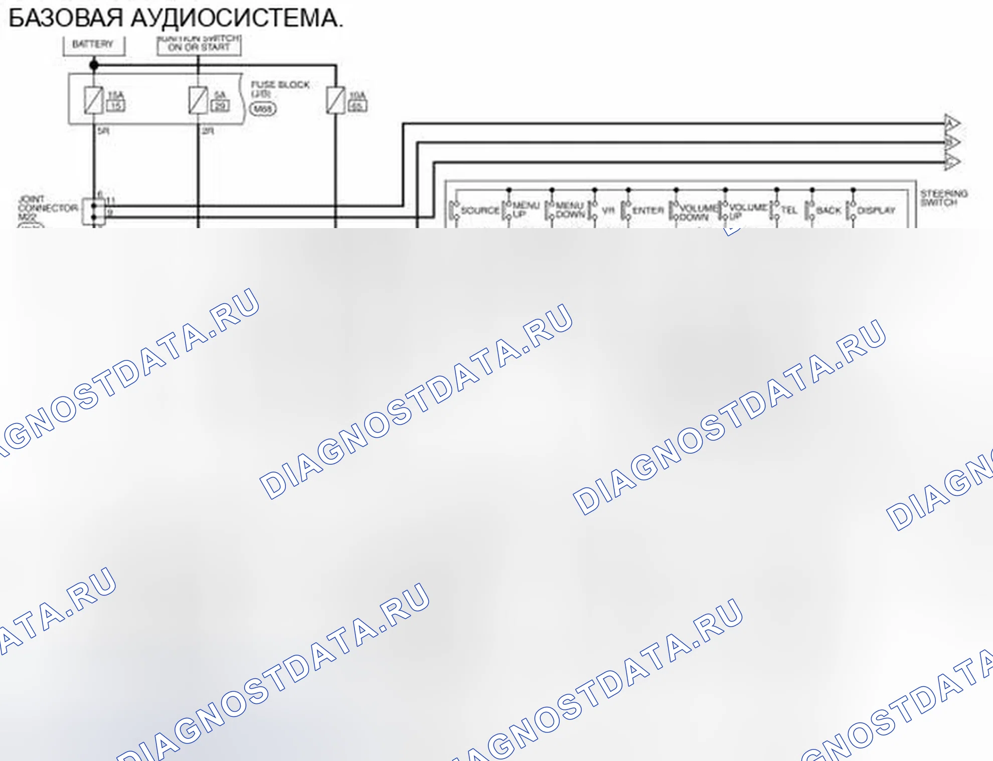 Рис. 55: электросхема. Infiniti QX60 I