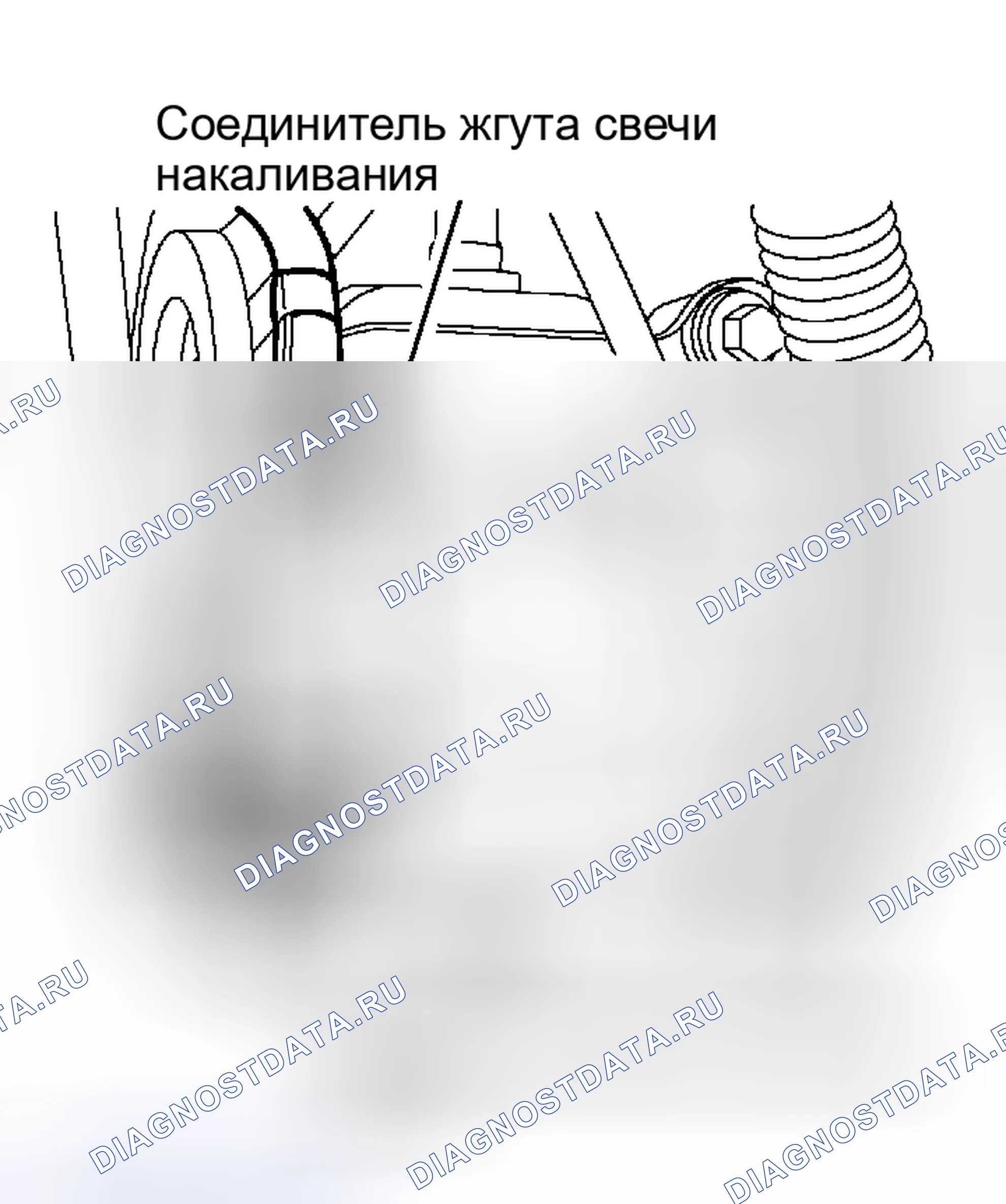 Рис. 435. Ford Pickup F250 Super Duty I
