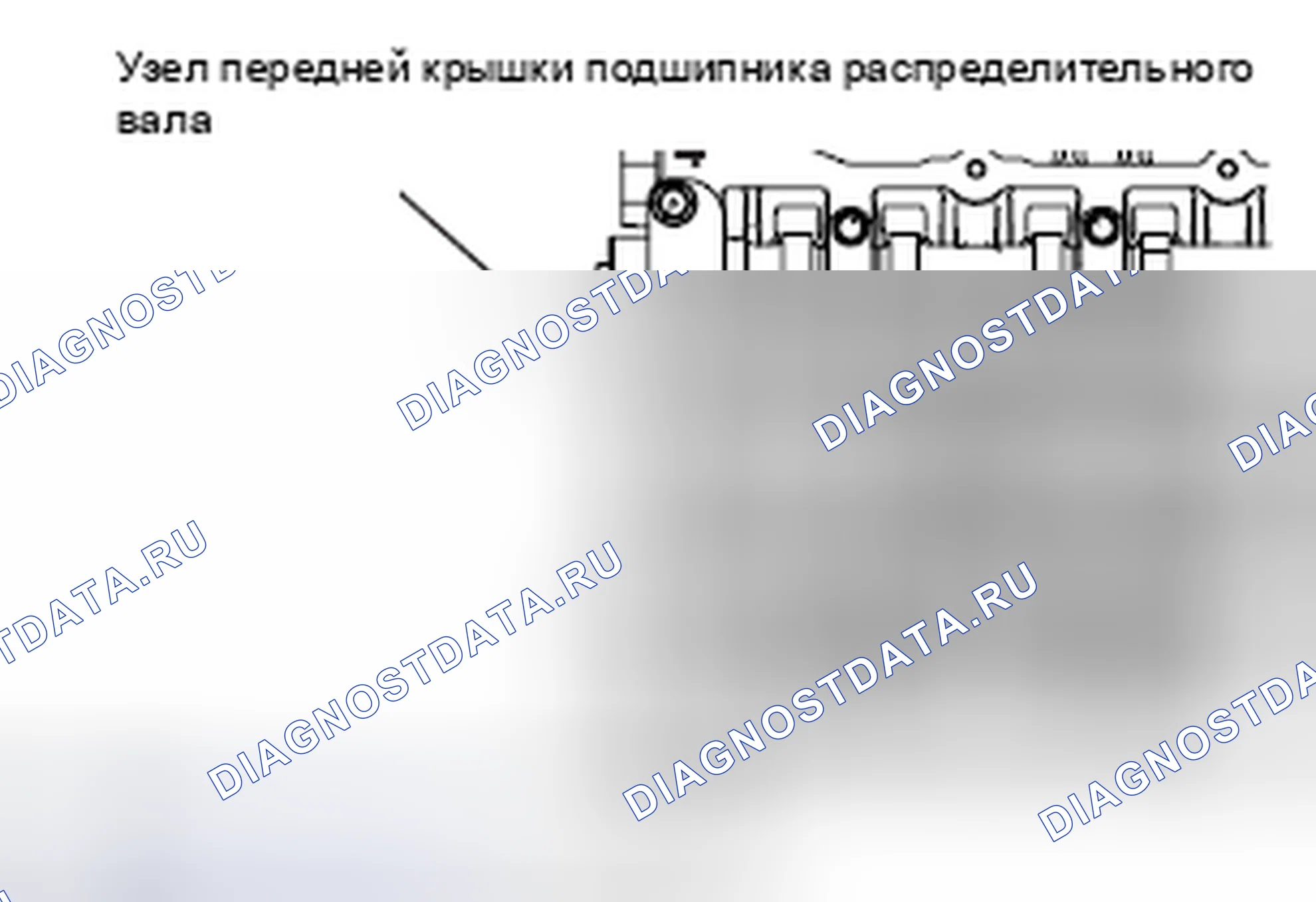 Рис. 12. Mercedes-Benz CLA-класс C117/X117 рестайлинг
