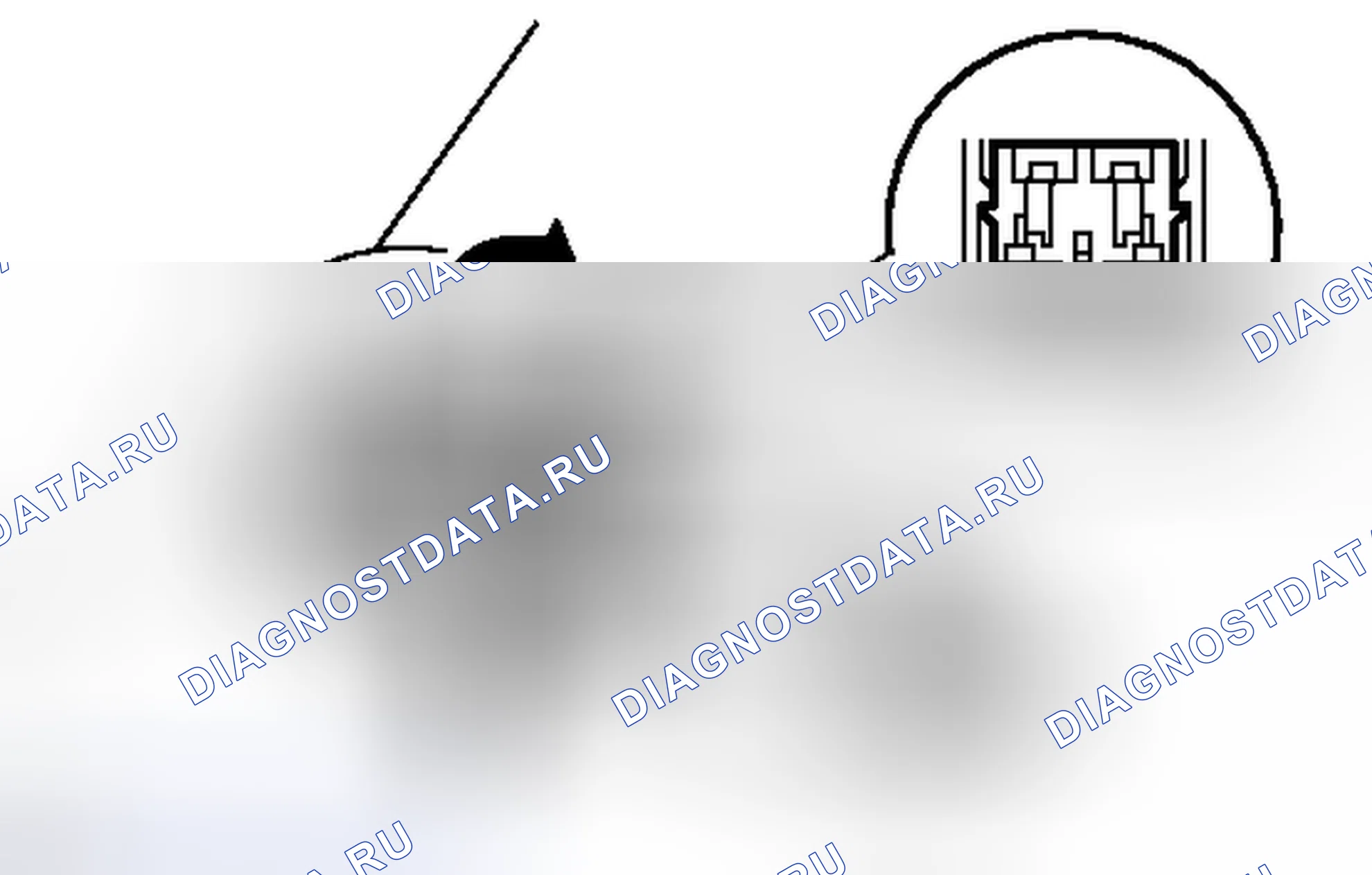 Рис. 151. Haval H6S I