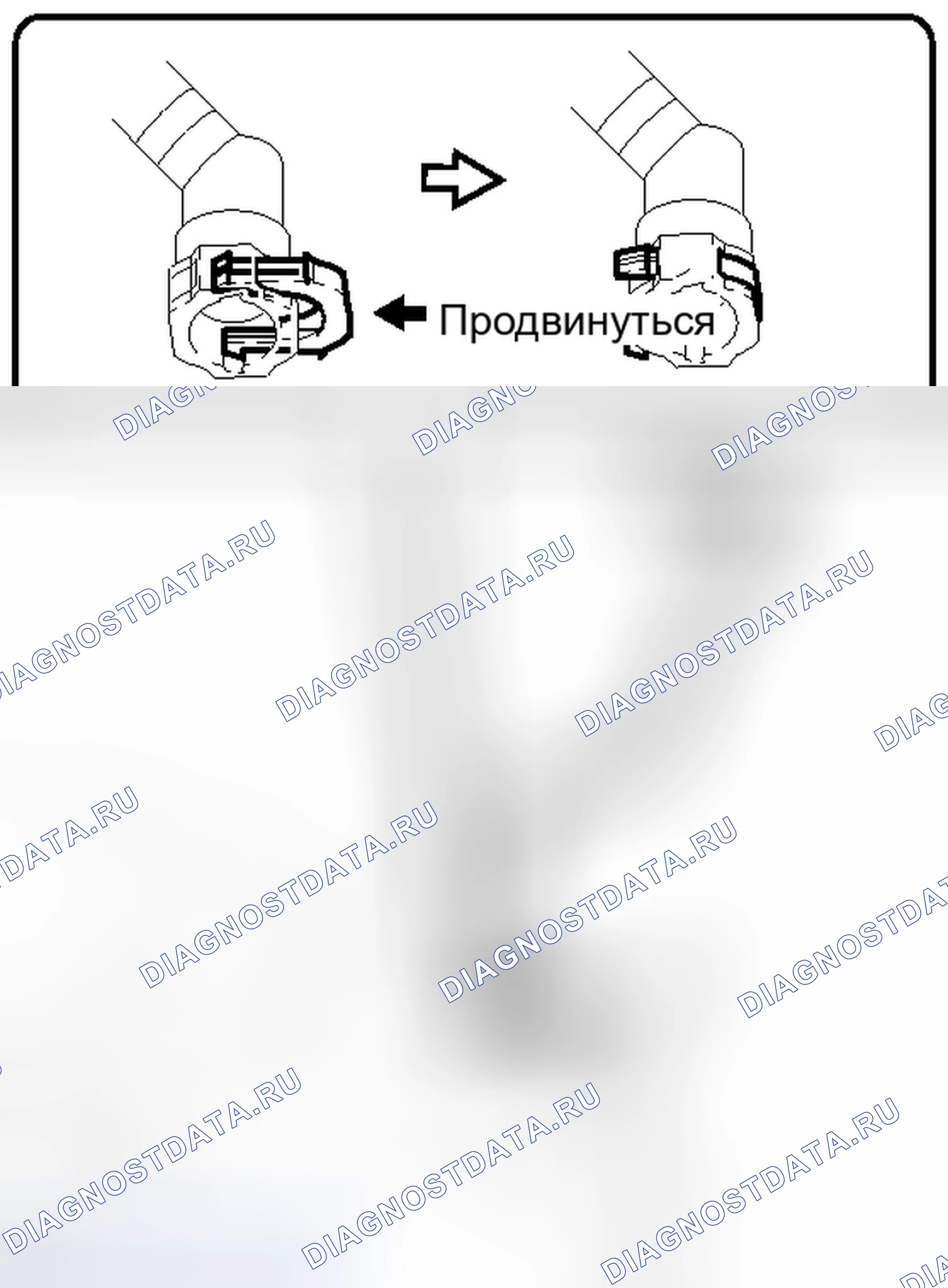 Рис. 102. Toyota Venza I рестайлинг