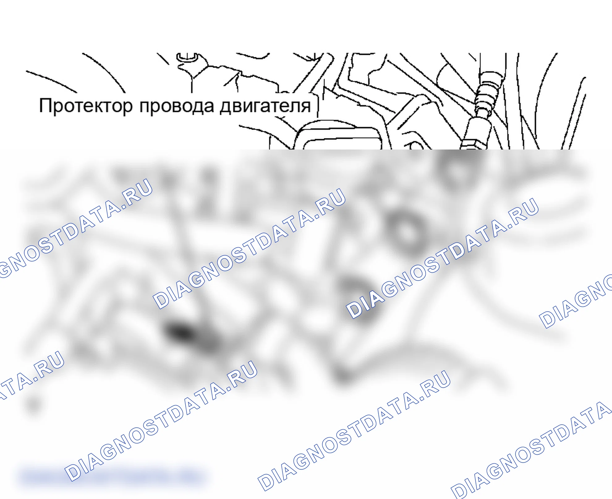 Рис. 4: ПРОВЕРКА выпускной системы двигателя. Lexus GS III
