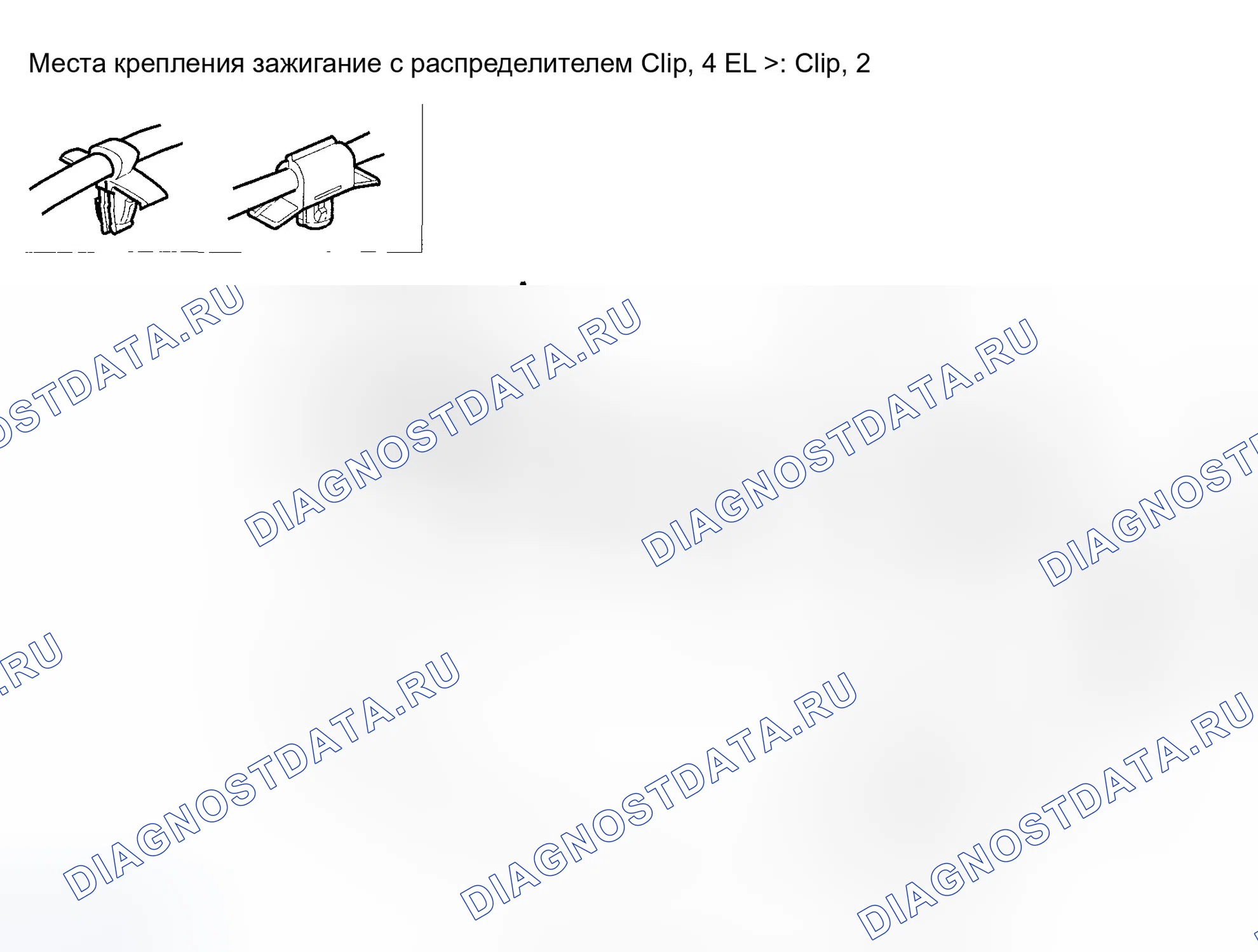 Рис. 19: Замена кабеля открывателя капота. Honda Pilot I рестайлинг