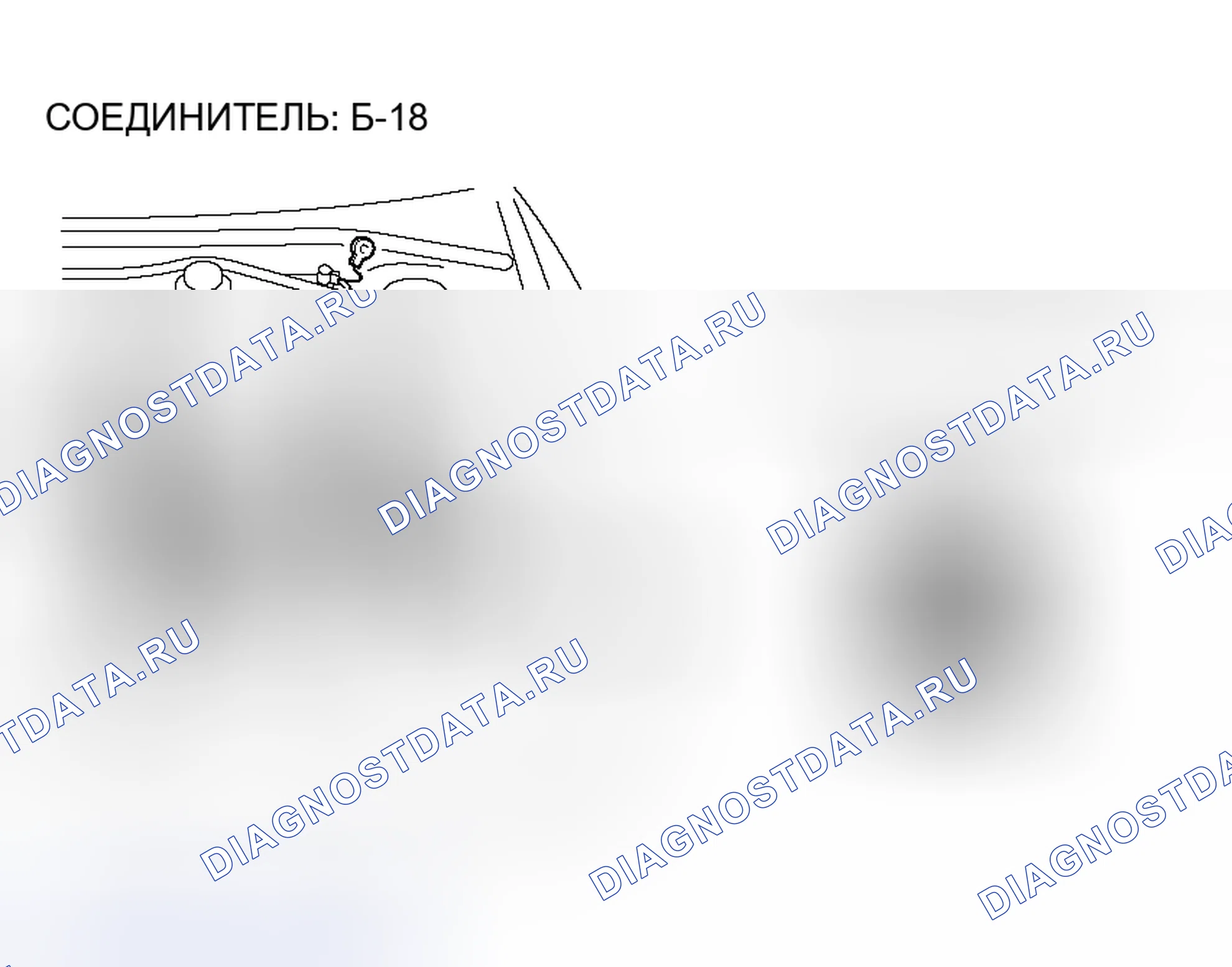 Рис. 155. Honda Fit Aria I