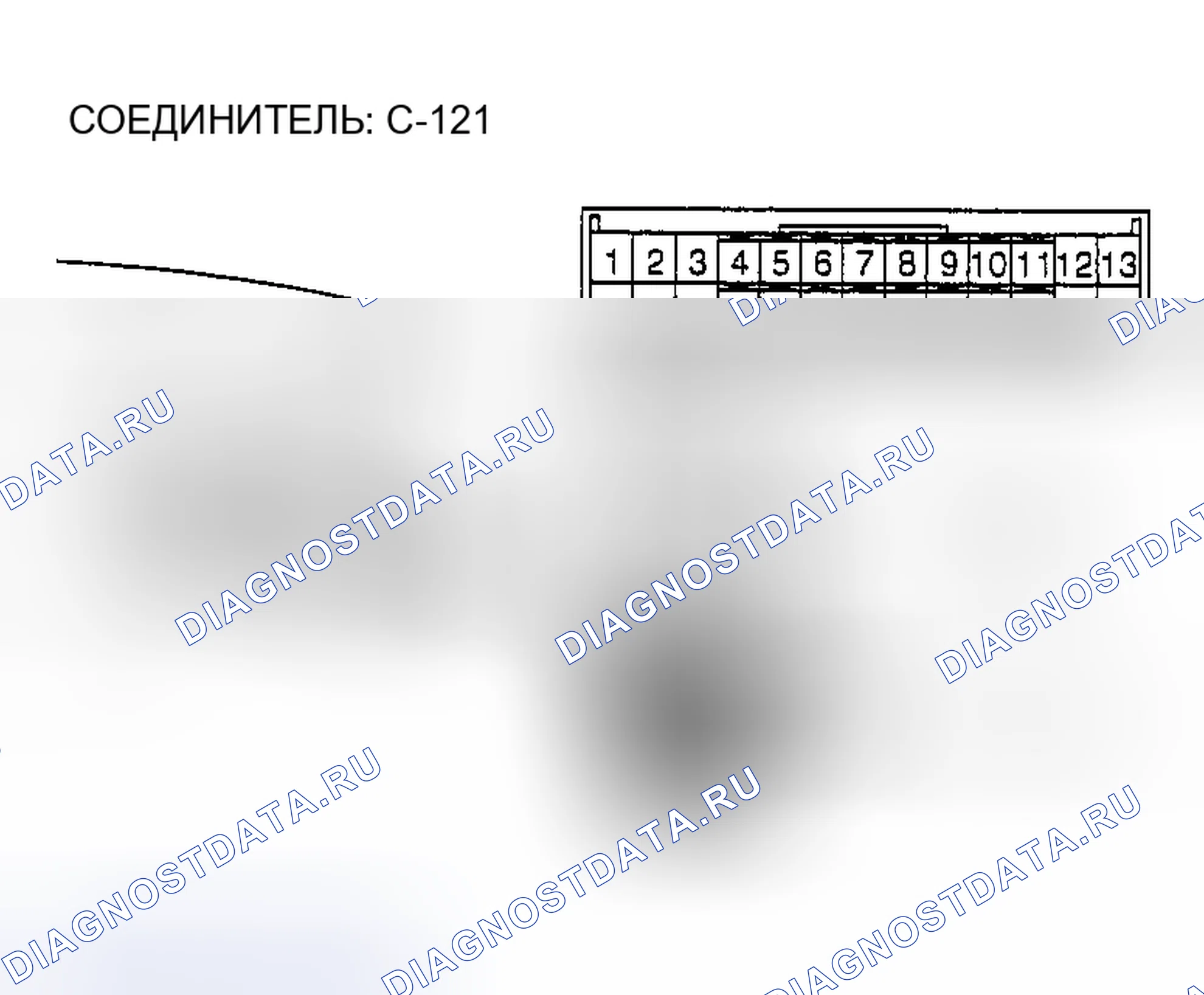 Рис. 165. Honda Edix I