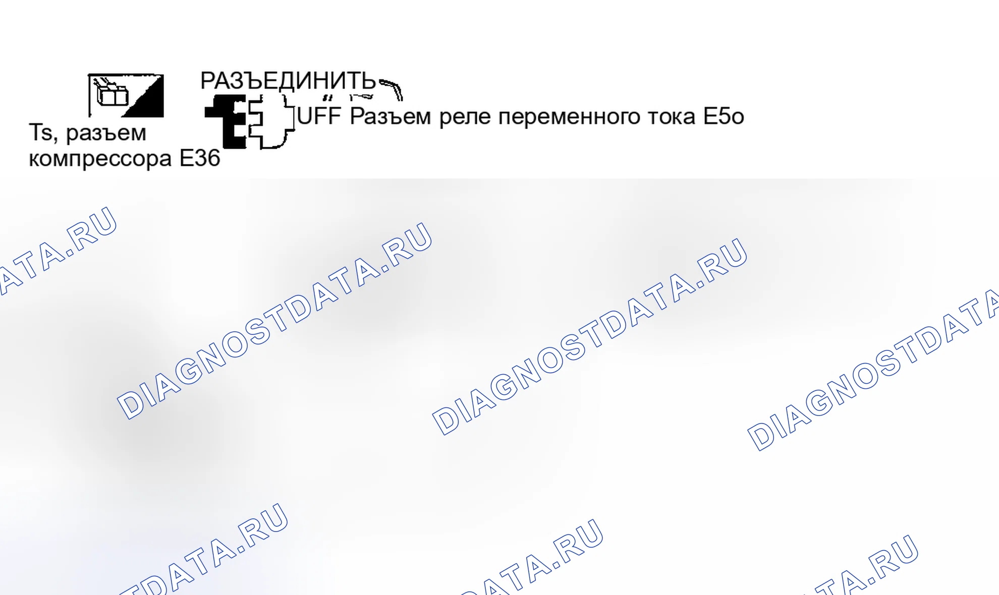 Рис. 124. Nissan Sentra B15