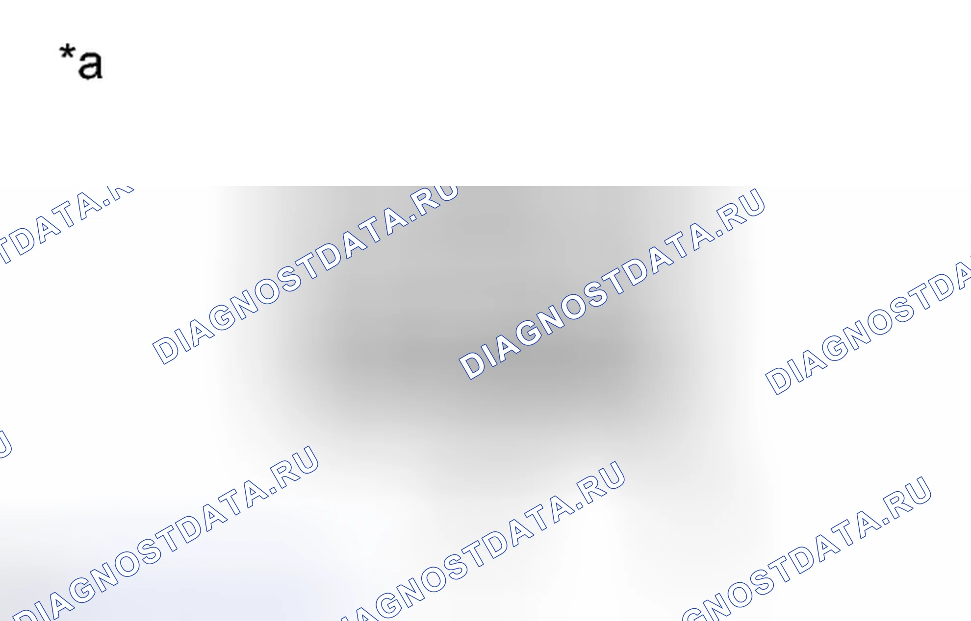 Рис. 114: ПРОВЕРКА раздаточной коробки. Lexus GX J150