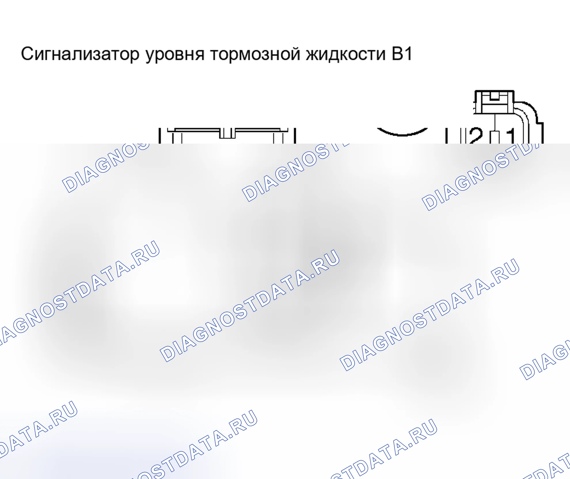 Рис. 65: ПРОЦЕДУРА КОНТРОЛЯ. Toyota Prius II