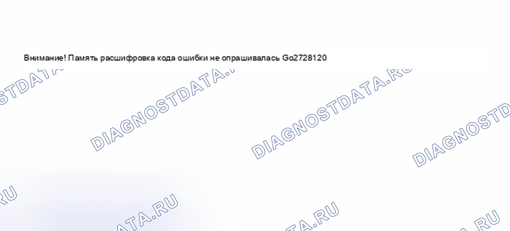 Рис. 56. Audi S8 D2 рестайлинг