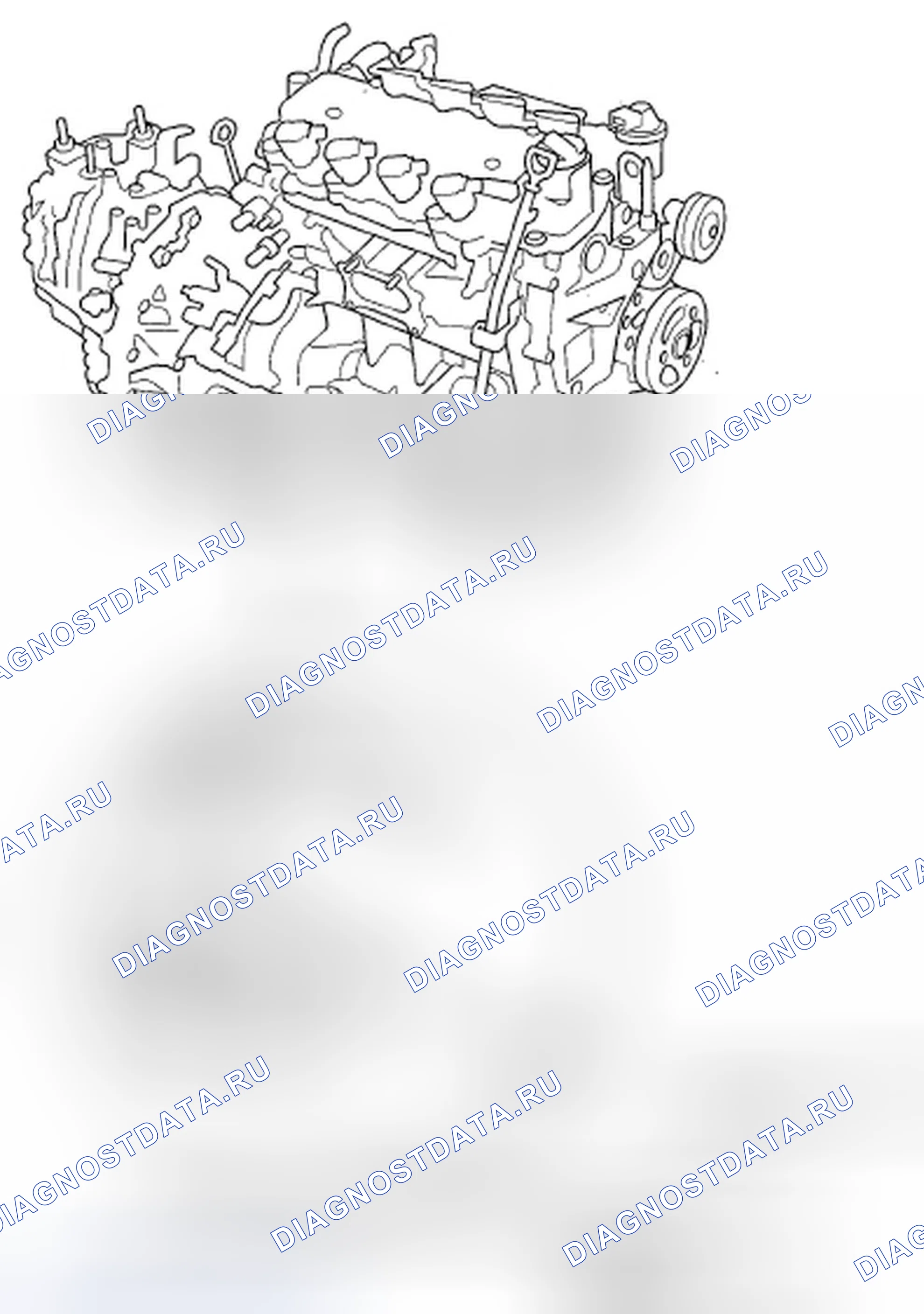 Рис. 603. Honda Civic VIII рестайлинг
