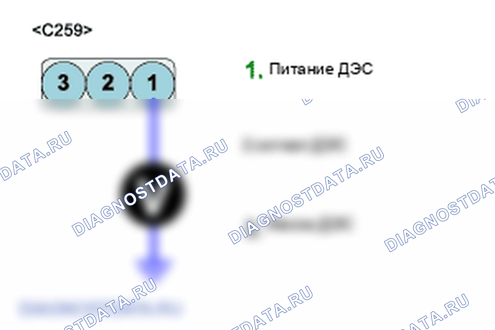 P0472: Низкий уровень датчика дифференциального давления. Kia Sportage KM