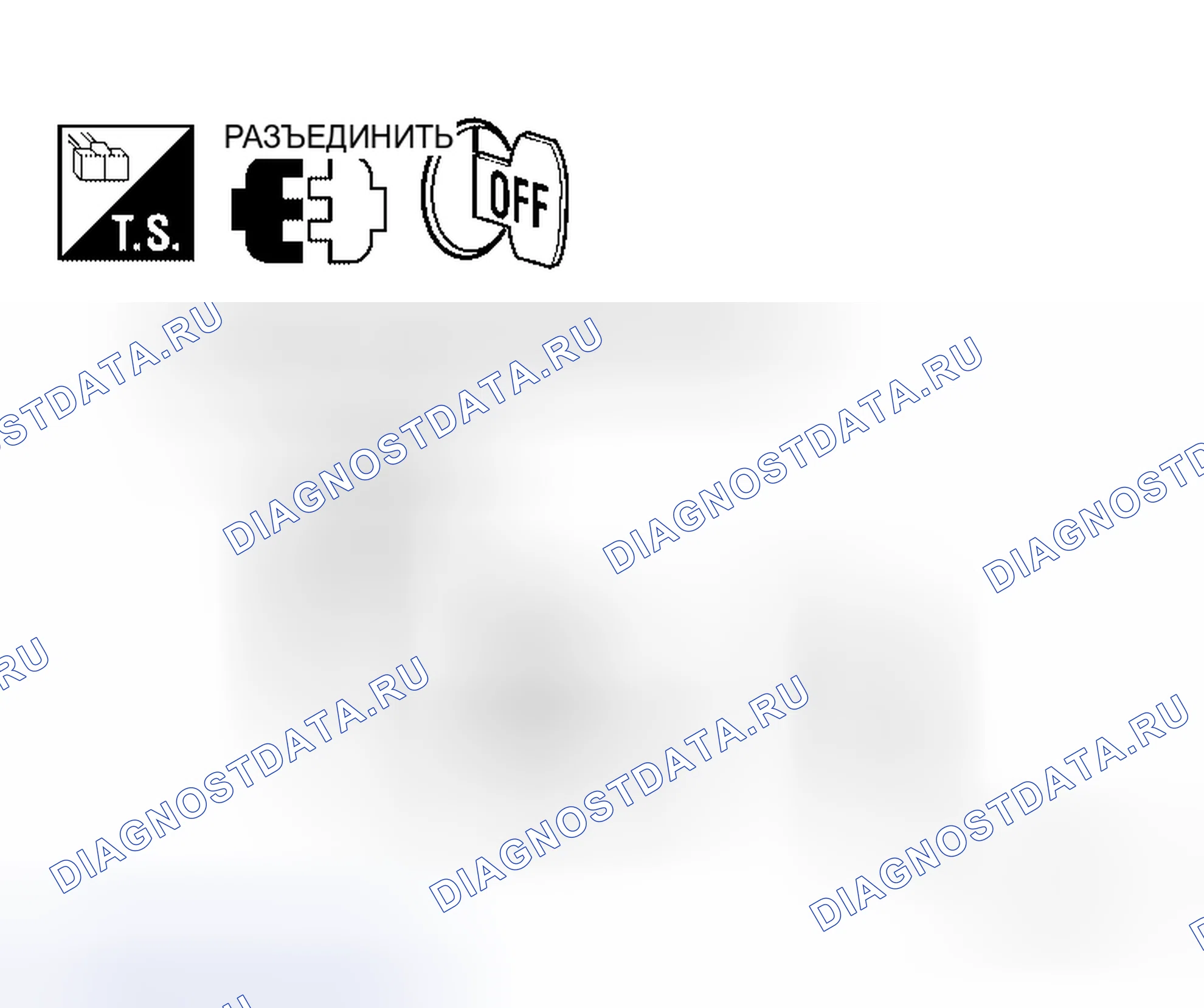 Рис. 13. Honda Torneo I