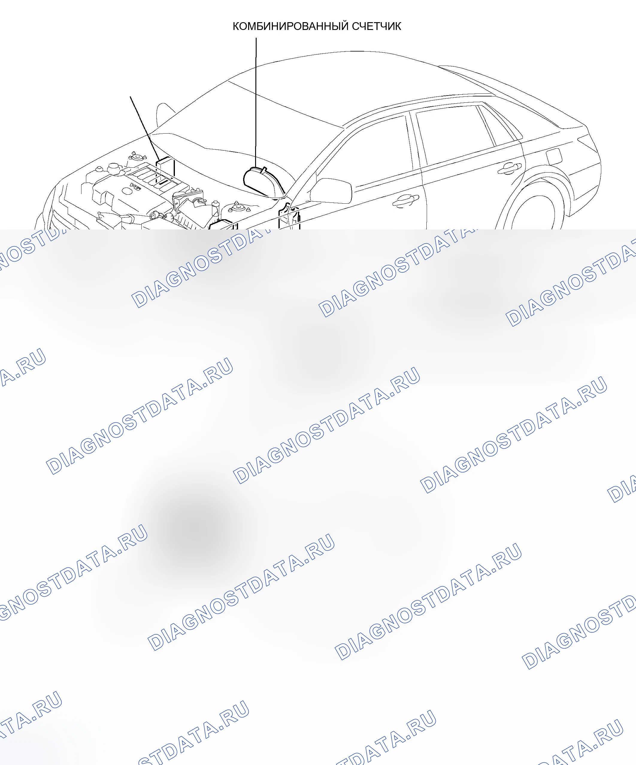 Рис. 39: РАСПОЛОЖЕНИЕ ДЕТАЛЕЙ. Toyota Avalon XX30