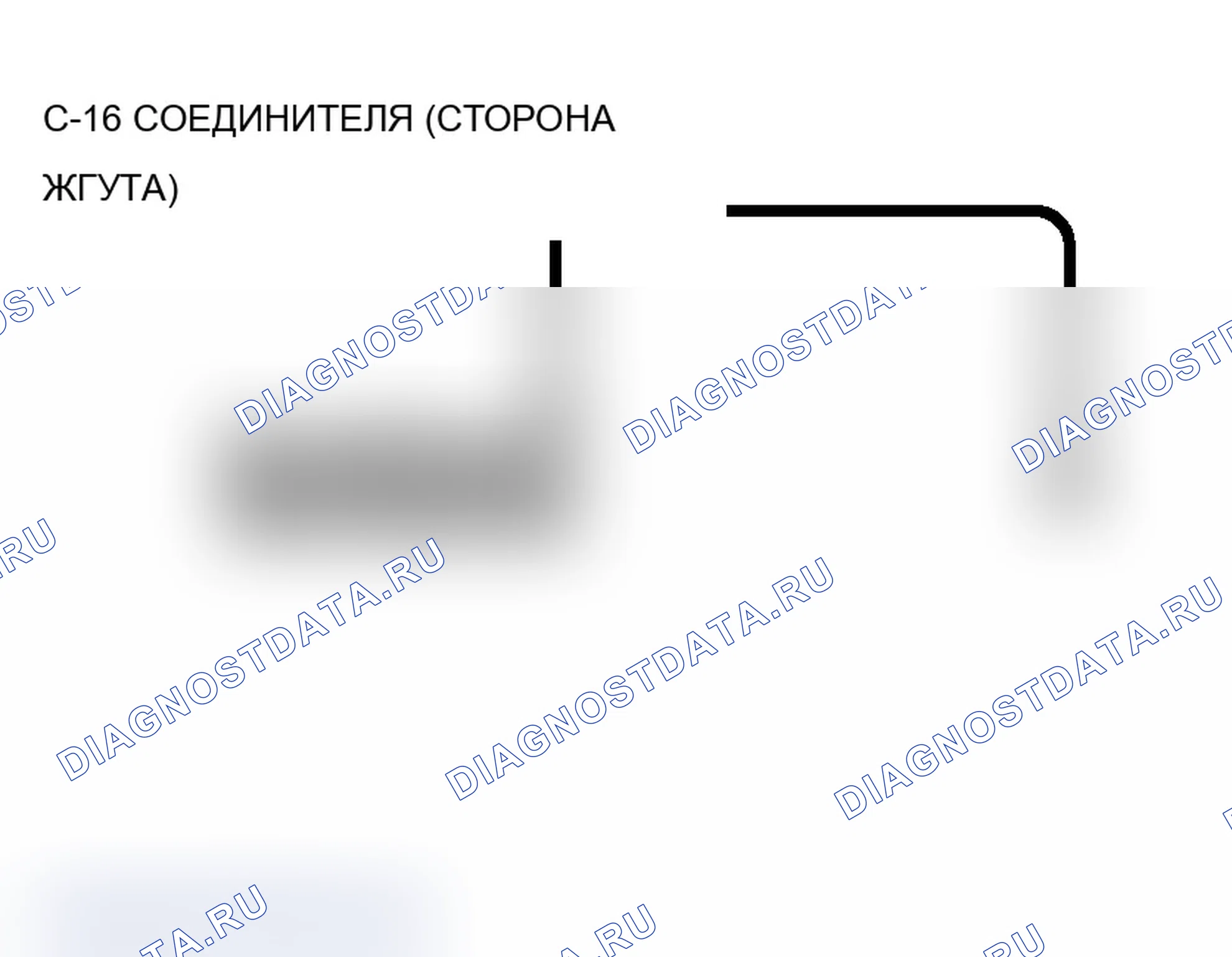 Рис. 155. Mitsubishi Lancer Evolution IX