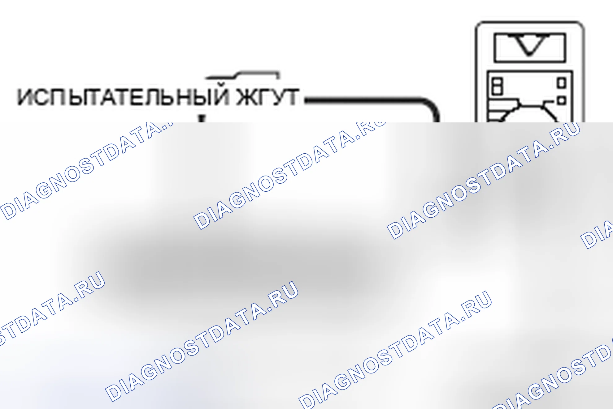 Рис. 205. Mitsubishi Lancer Ralliart X
