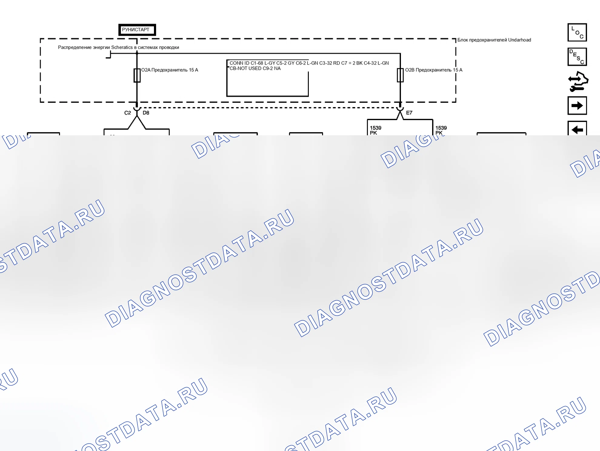 Рис. 149. GMC Cab & Chassis Sierra 3500 