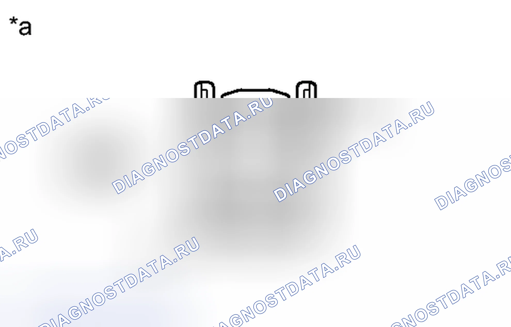 Рис. 405. Honda Accord VII