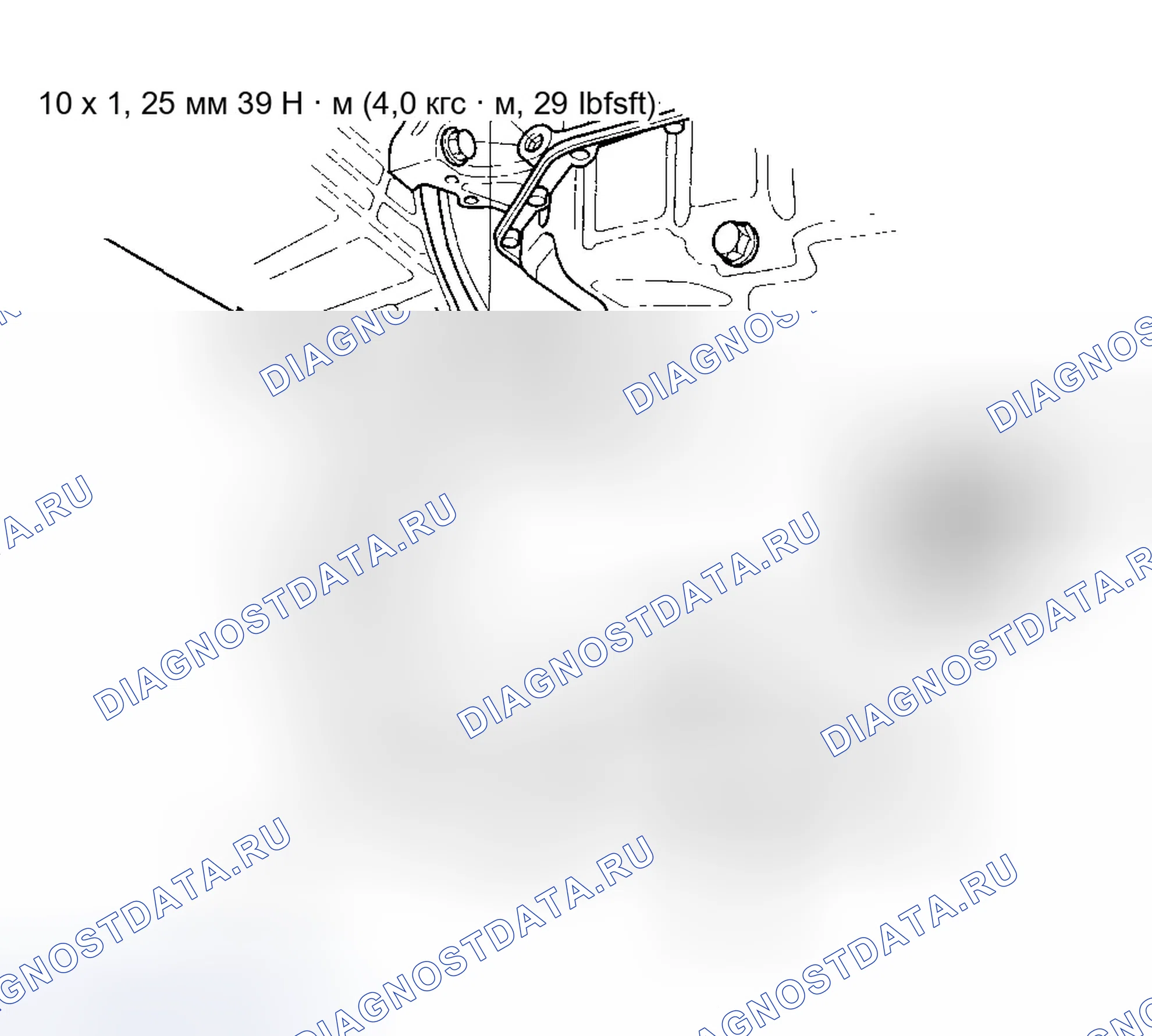 Рис. 100. Honda Element YH2