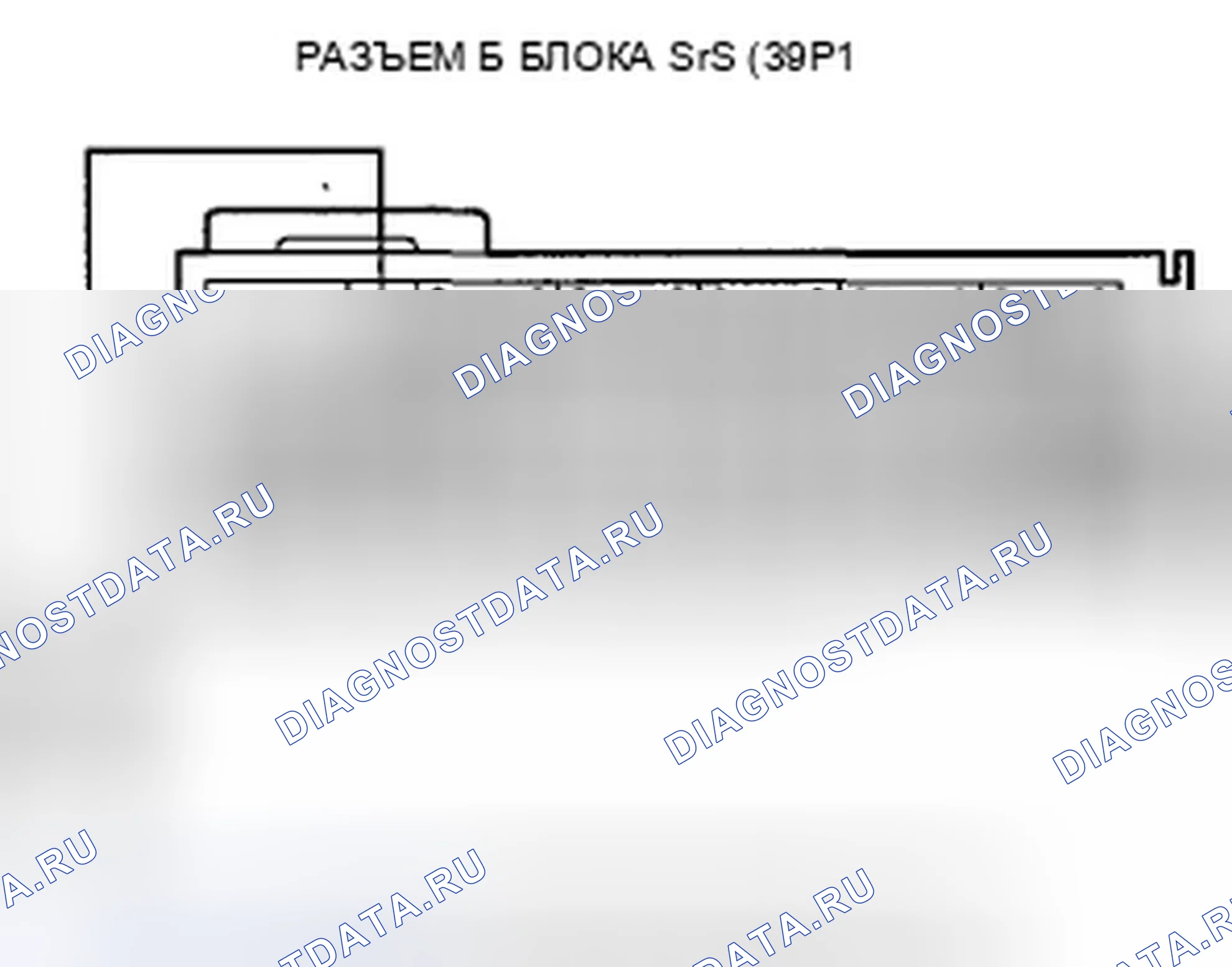 Рис. 187. Honda Insight ZE2
