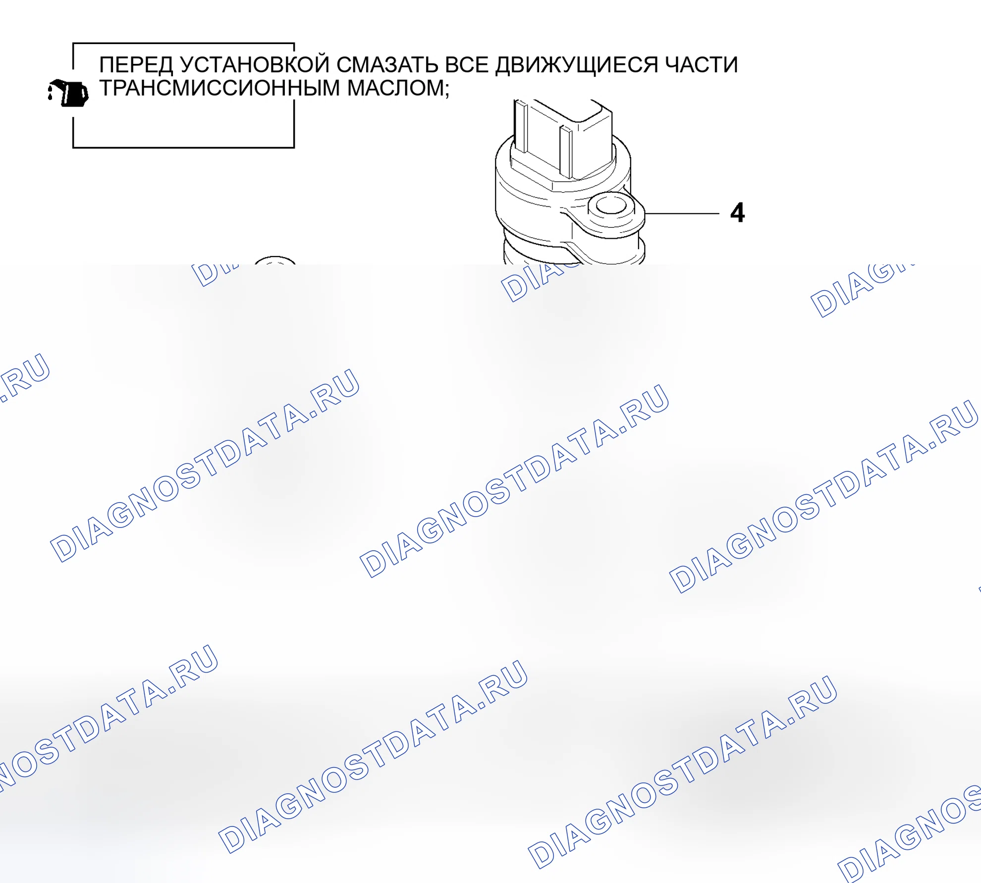 Рис. 352: РАЗБОРКА И СБОРКА. Mitsubishi Lancer IX рестайлинг