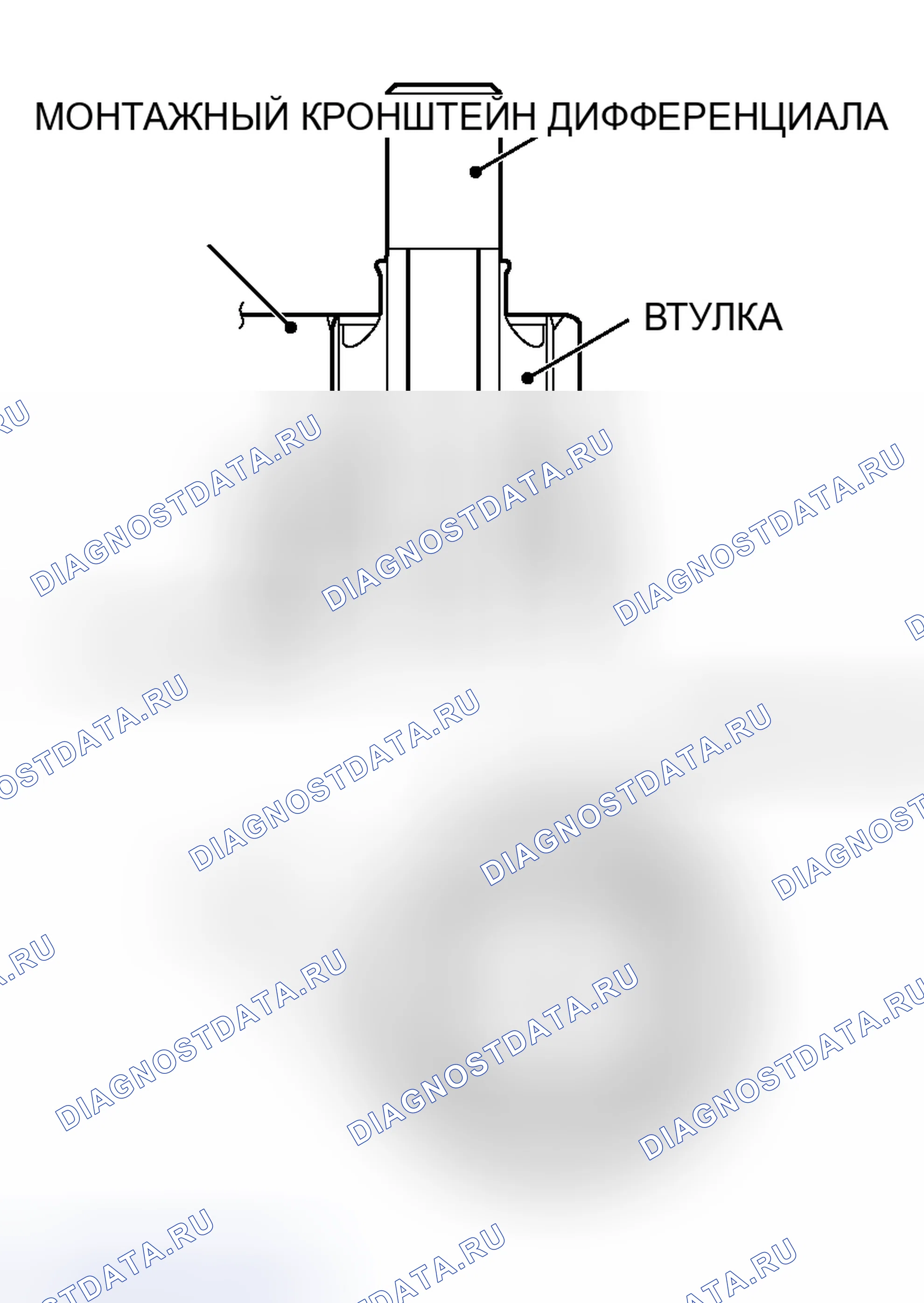 Рис. 173. Honda e:NS1 I