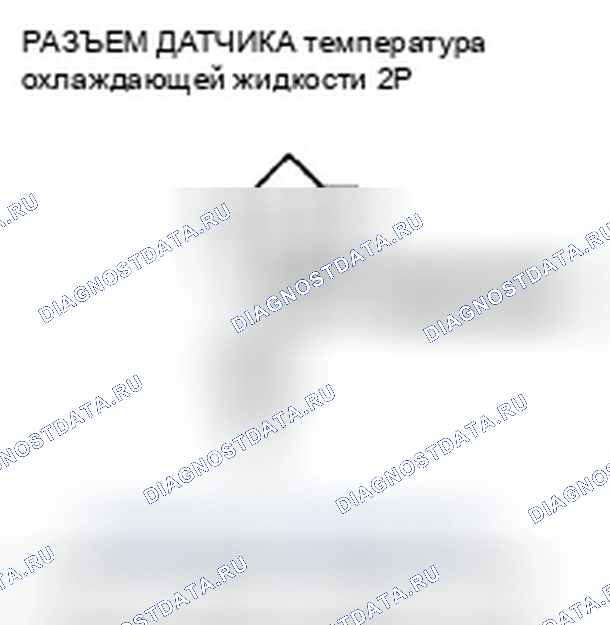 Рис. 360. Honda Insight ZE2 рестайлинг