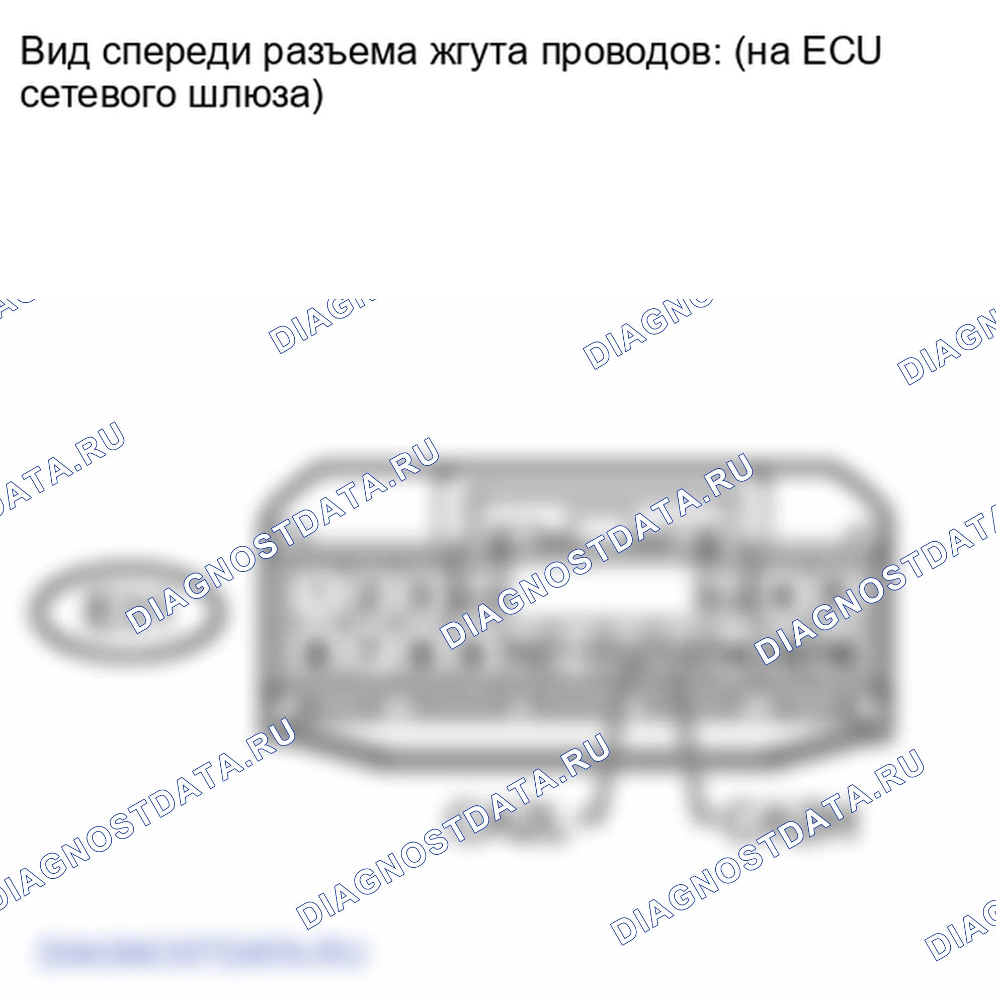 Рис. 259. Lexus LX J200