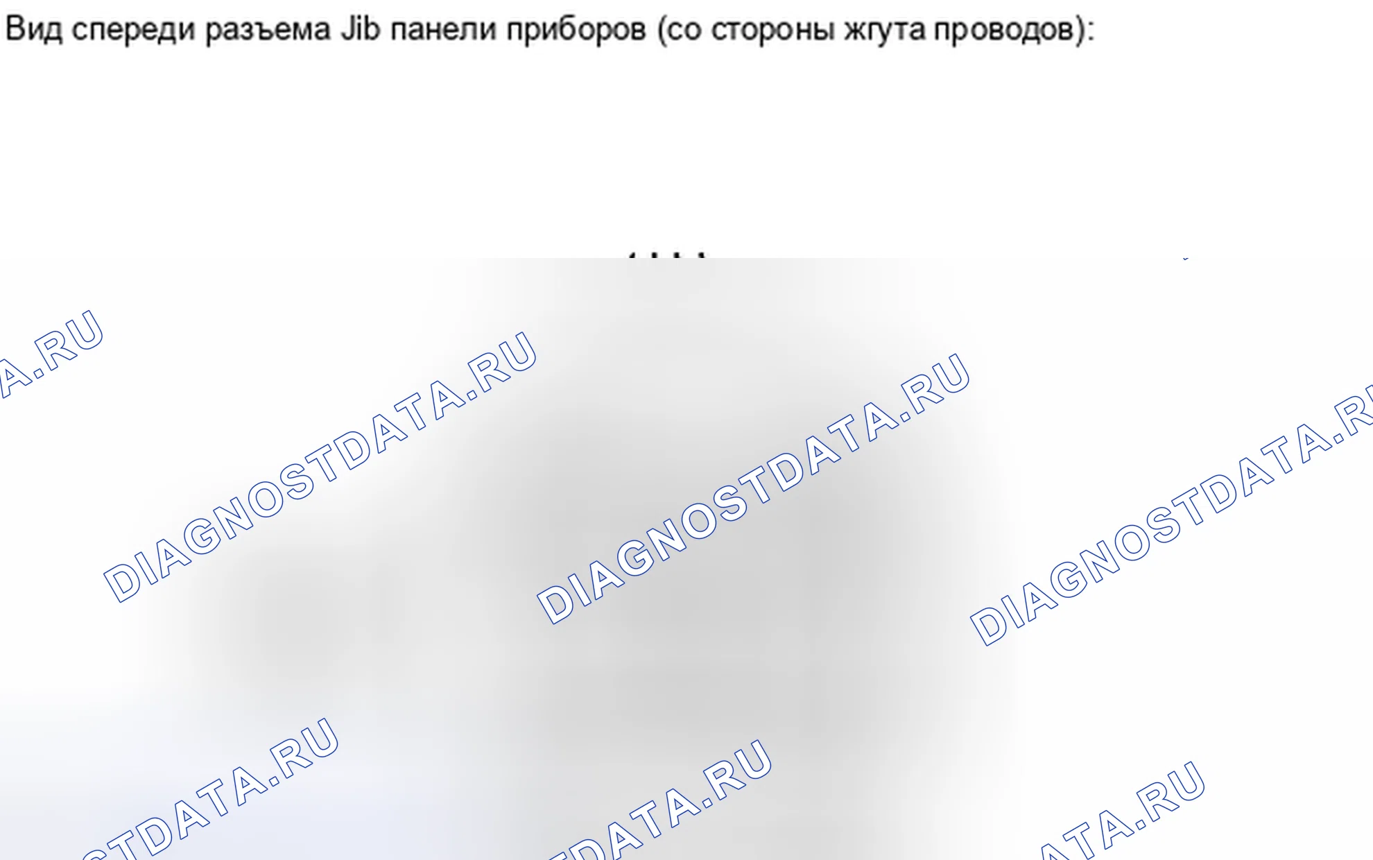 Рис. 163: ПОРЯДОК ВЫПОЛНЕНИЯ РАБОТ. Toyota Avalon XX30 рестайлинг 2