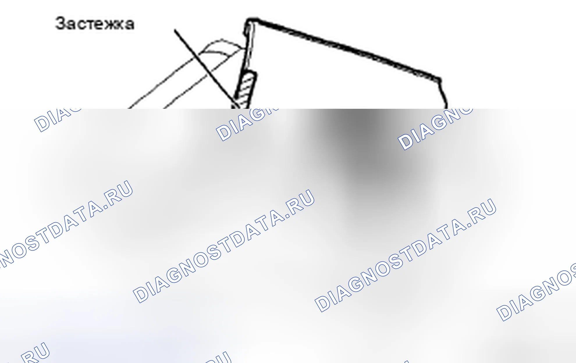 Рис. 111. Toyota Corolla X