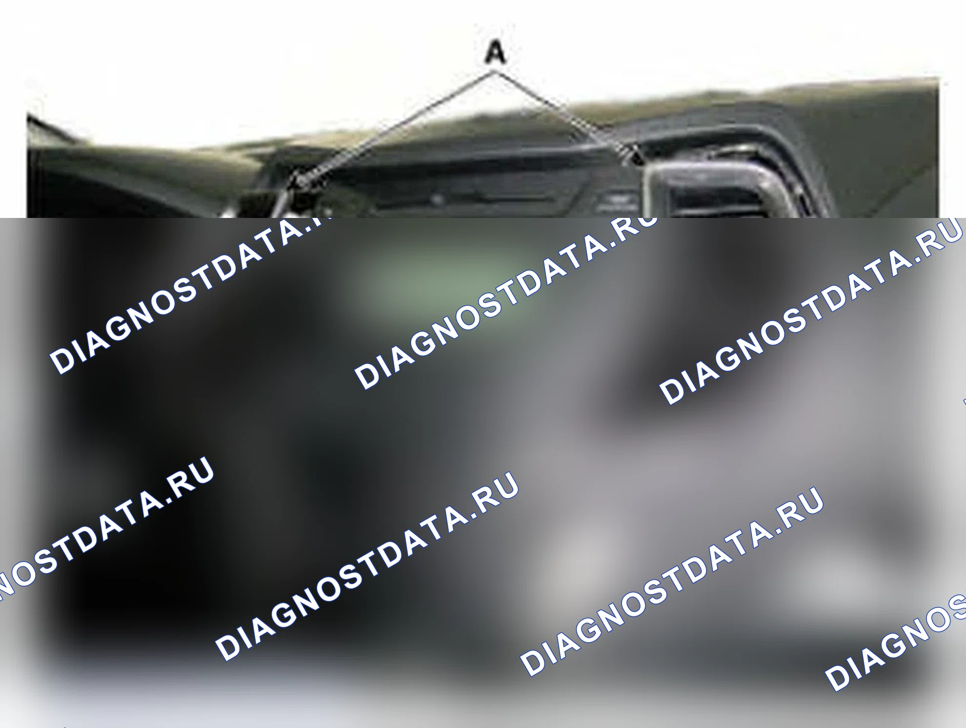 Рис. 34: Демонтаж. Hyundai Santa Fe III