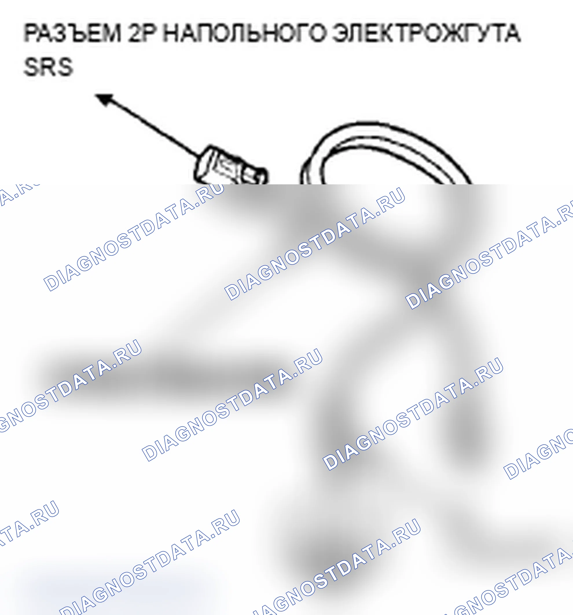 Рис. 109. Acura TL IV рестайлинг