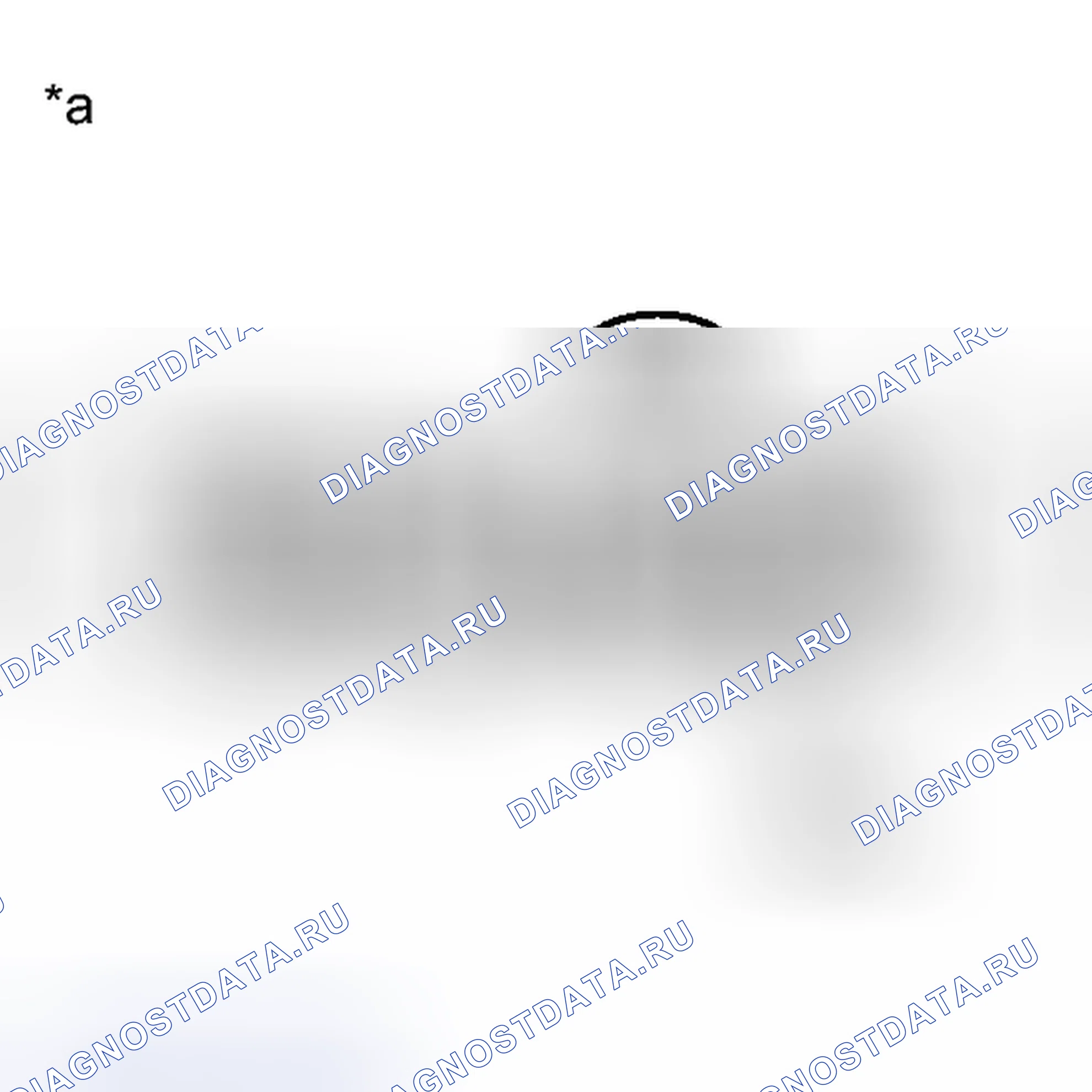 Рис. 586: ПОРЯДОК ВЫПОЛНЕНИЯ РАБОТ. Toyota Avalon XX40