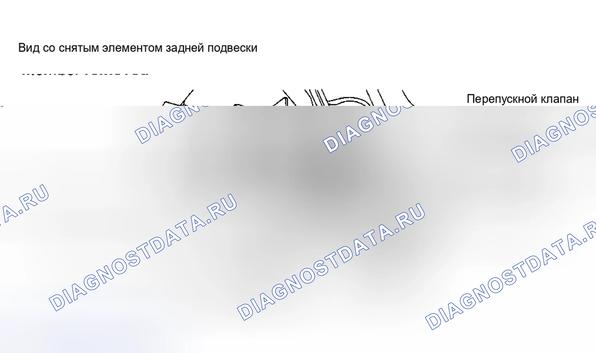 Рис. 12: Альтима. Nissan Maxima A33