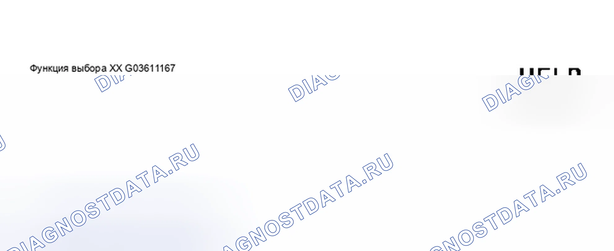 Рис. 41. Audi S4 B5