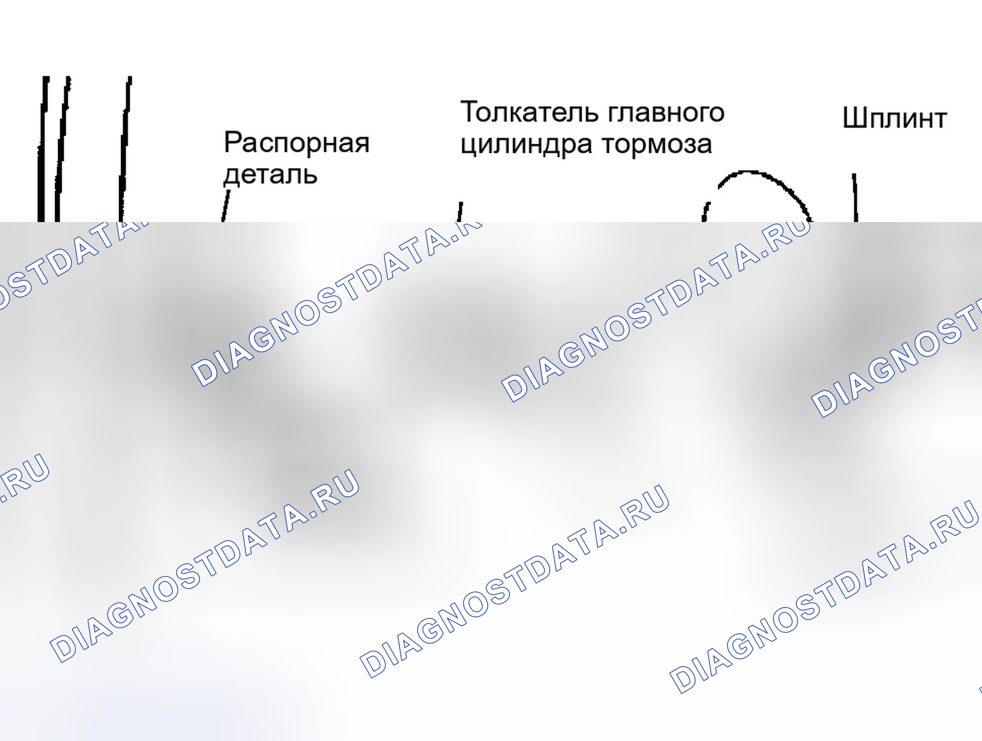Рис. 86. Ford Escape I