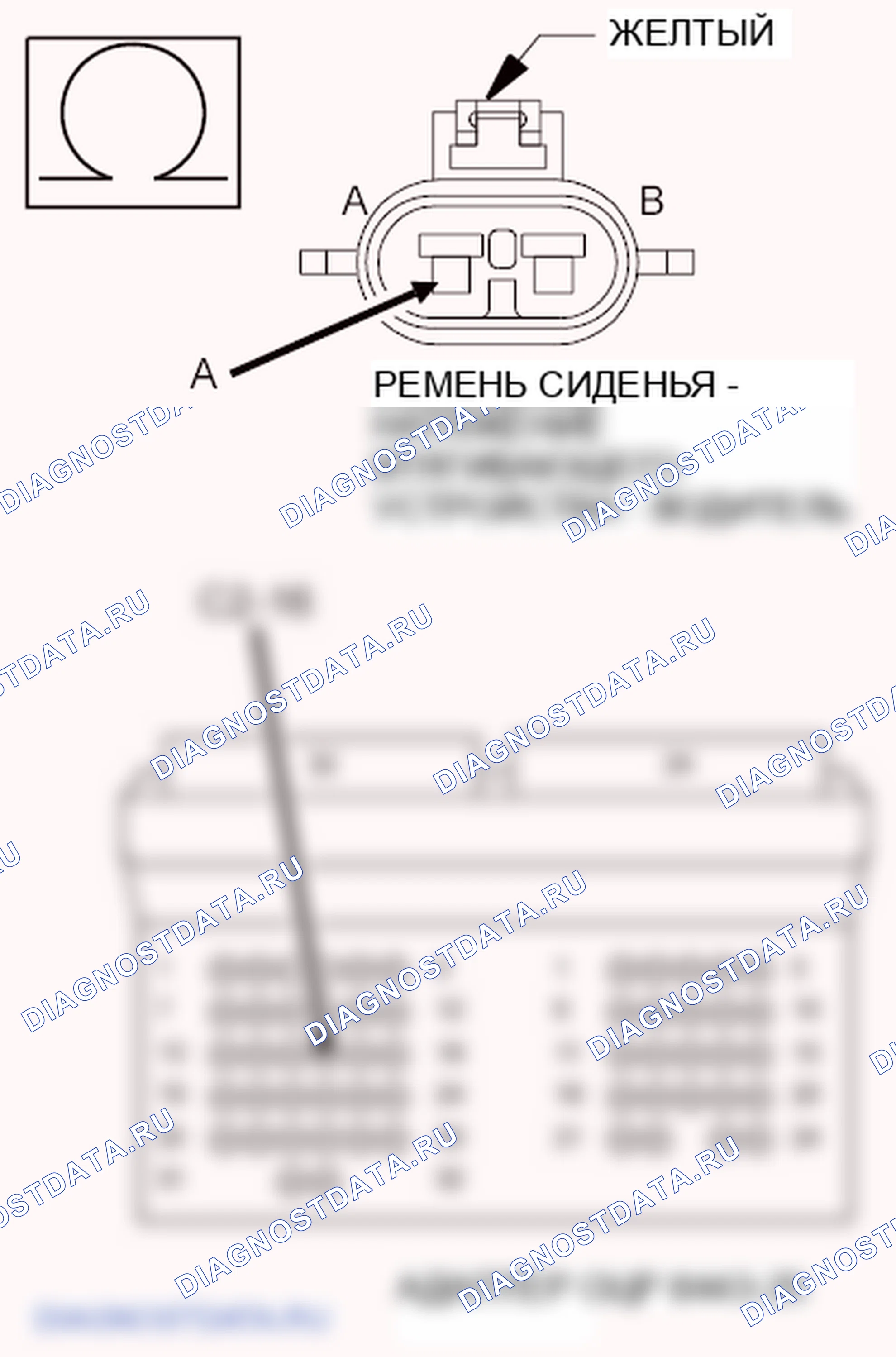 Рис. 173. Jeep Compass I рестайлинг 2
