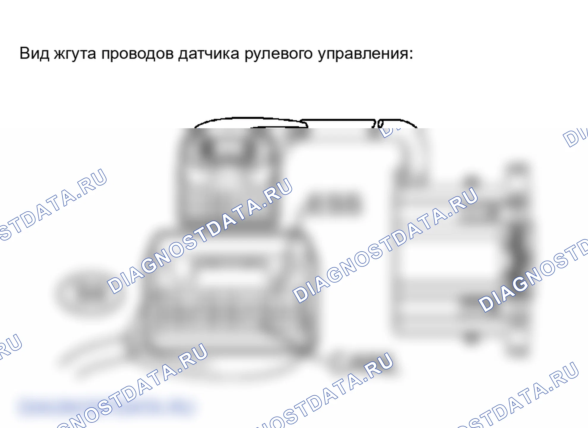Рис. 530. Toyota Camry Solara II