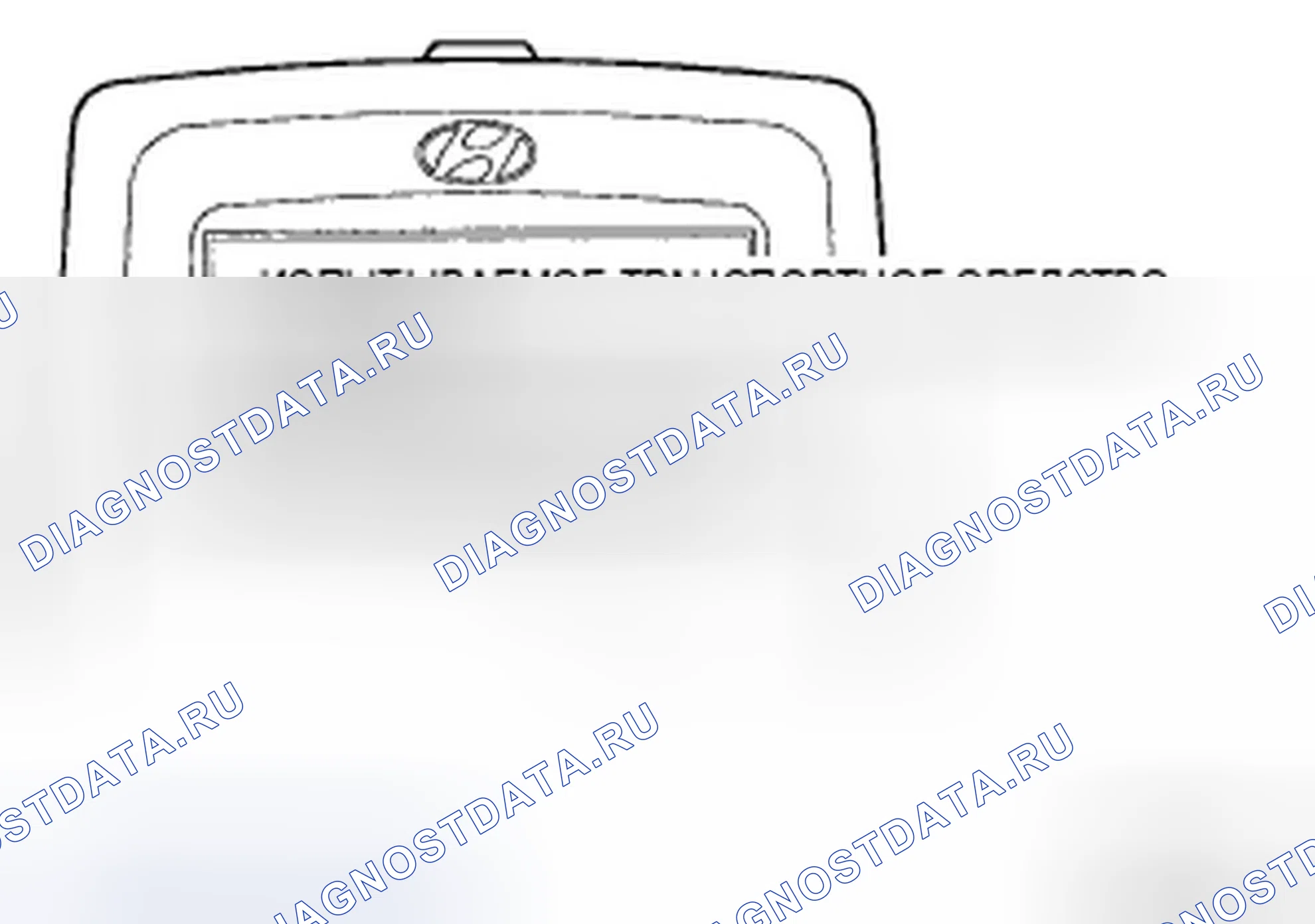 Рис. 31. Hyundai Accent III