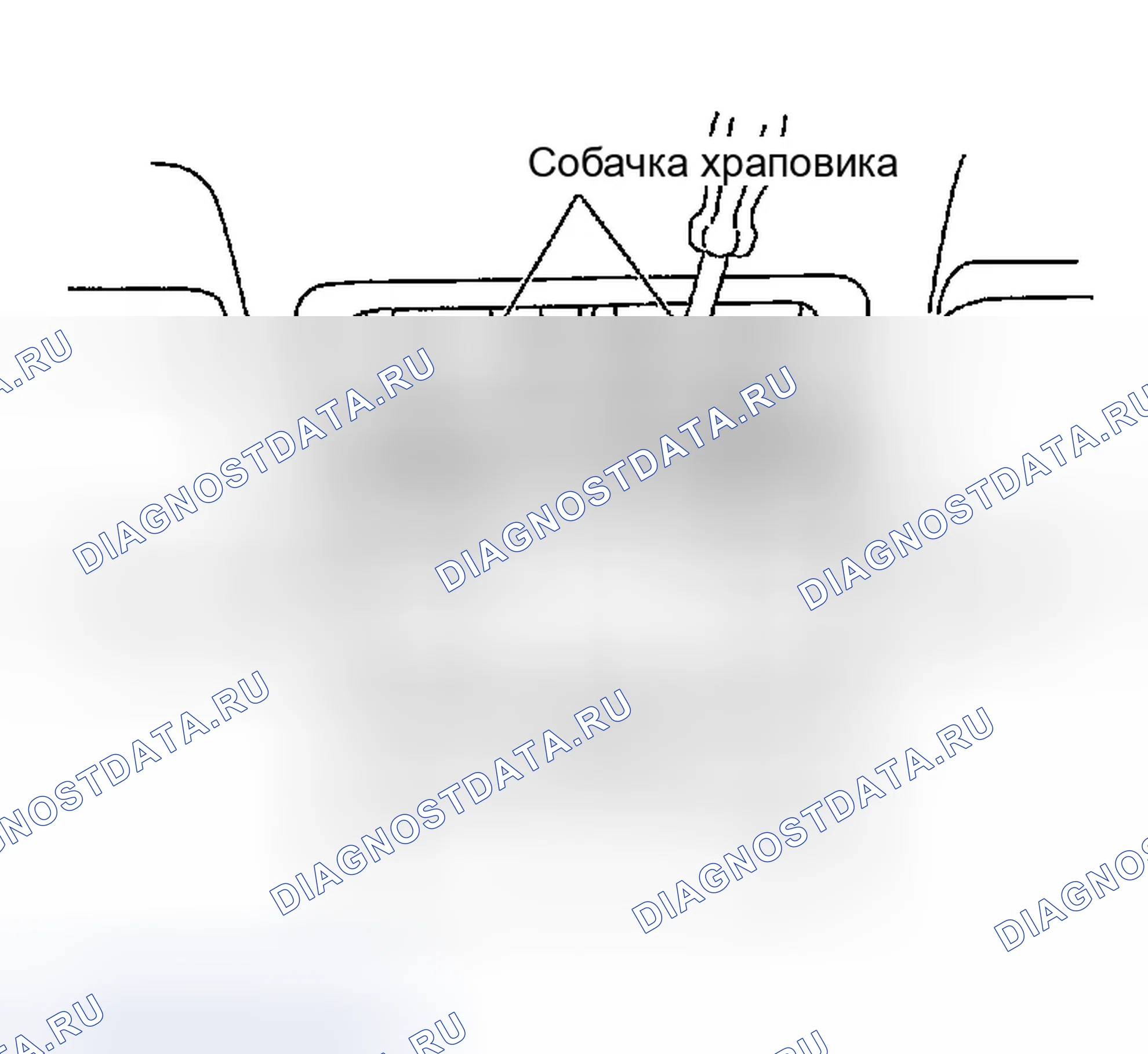 Рис. 149: Снятие и установка лампы карты. Infiniti G35 III