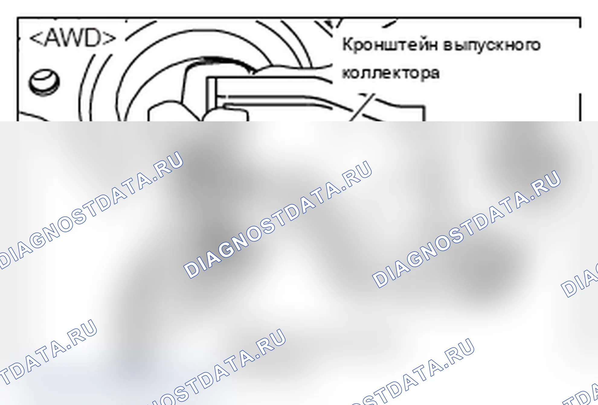 Рис. 217. Mitsubishi Lancer Ralliart X рестайлинг
