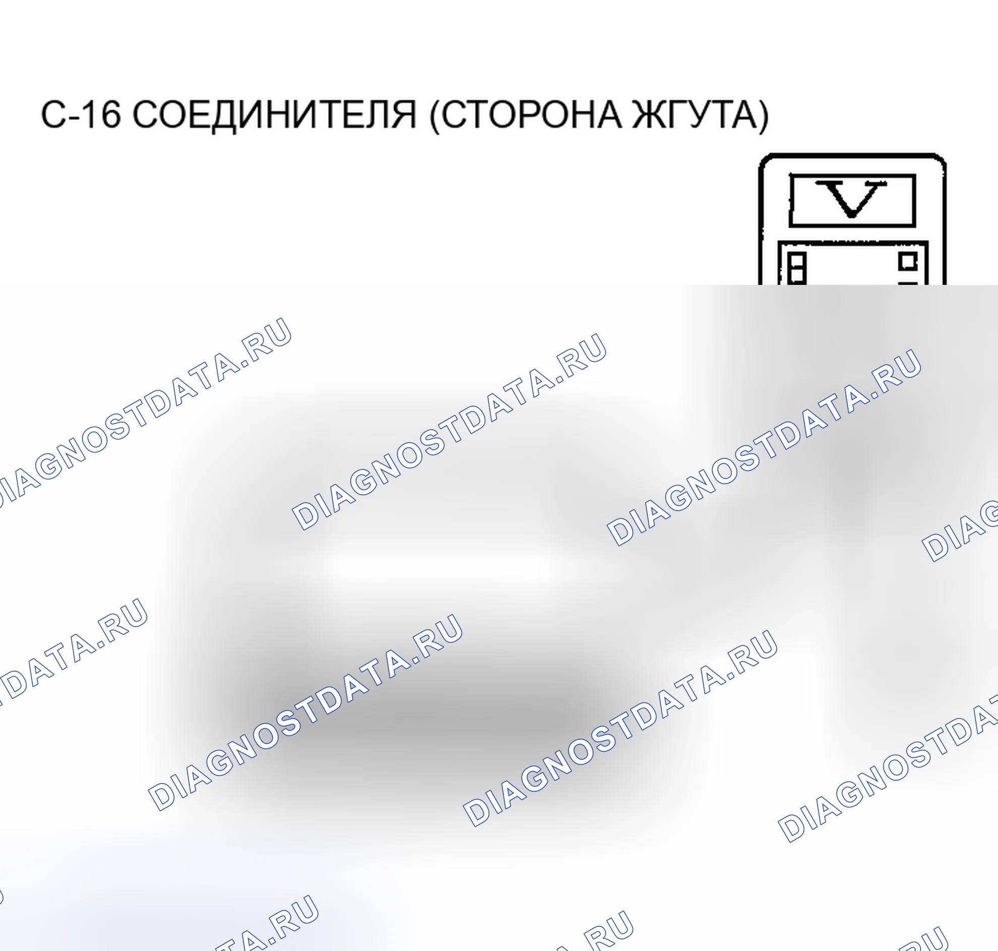 Рис. 336. Mazda MX-30 I