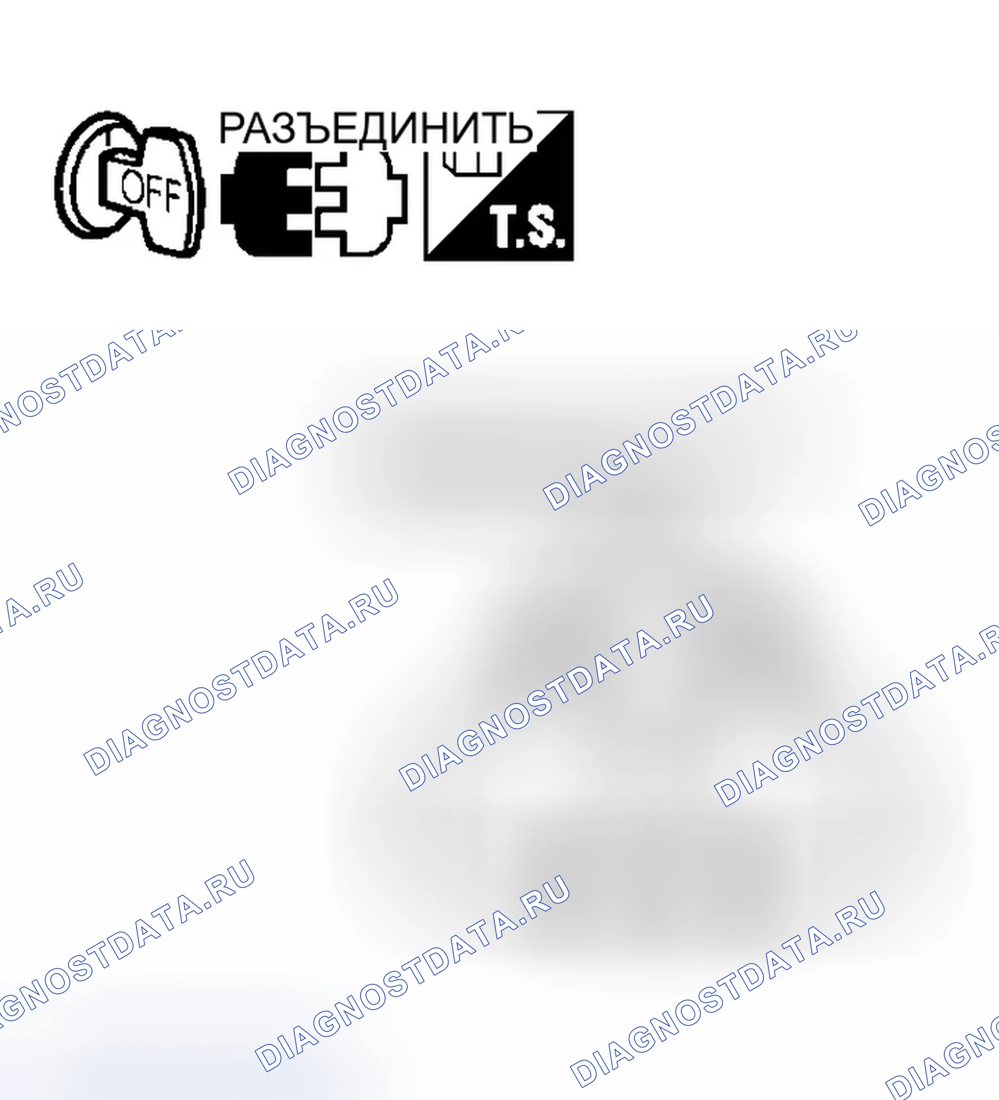 Рис. 373. Infiniti QX56 I