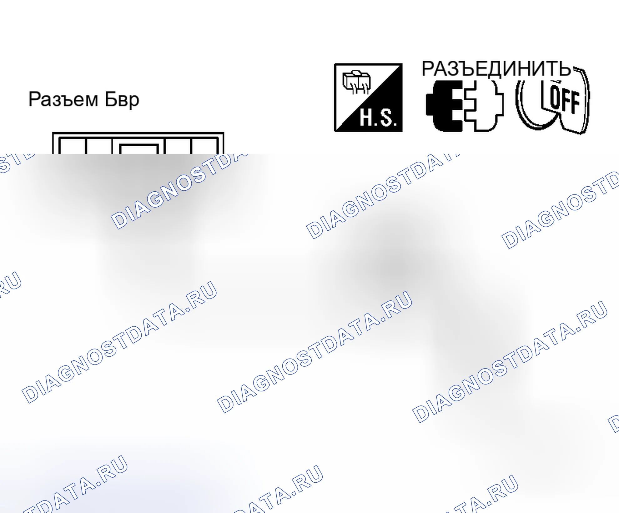 Рис. 55. Honda Stream I