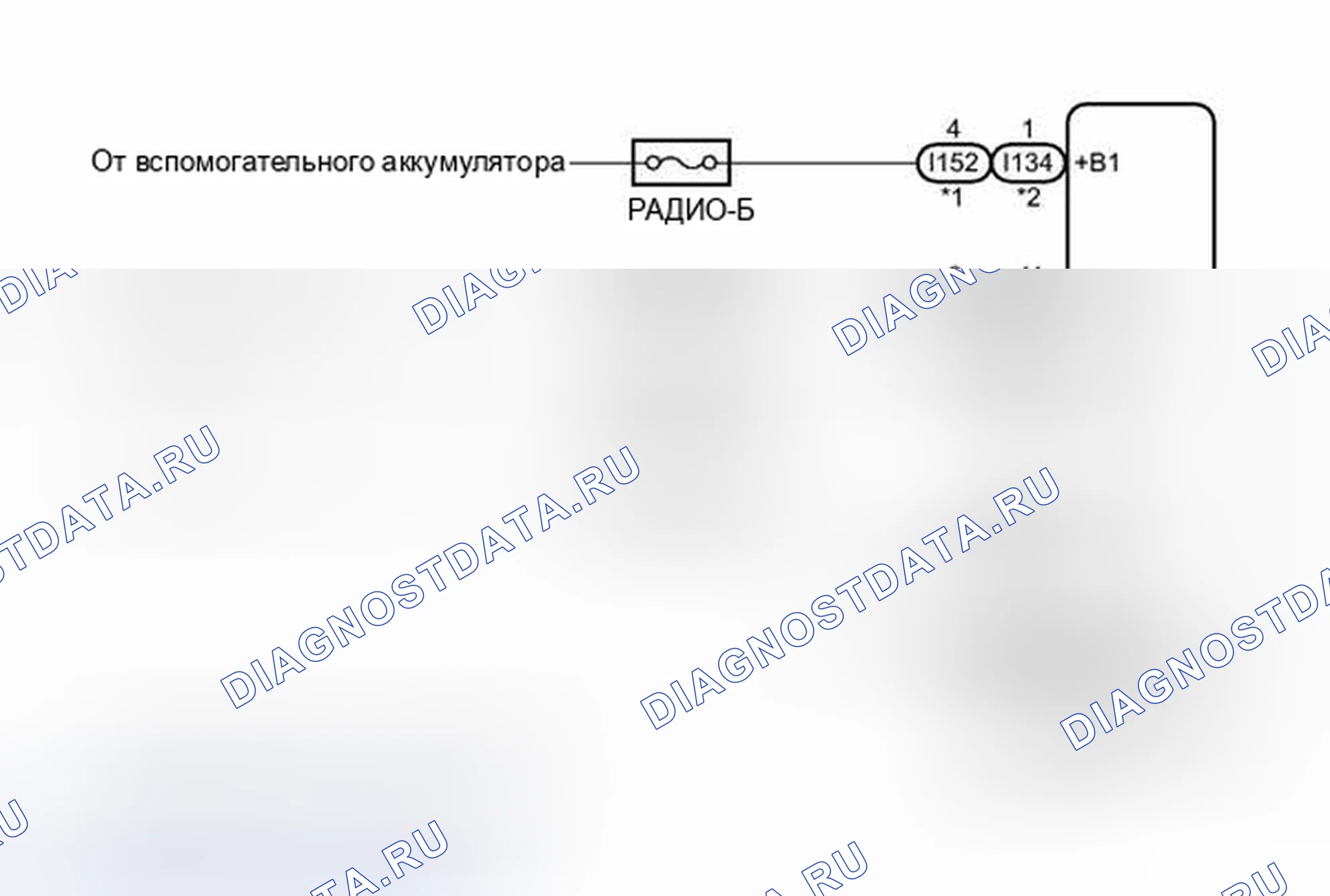 Рис. 736: электросхема. Toyota Camry XV50