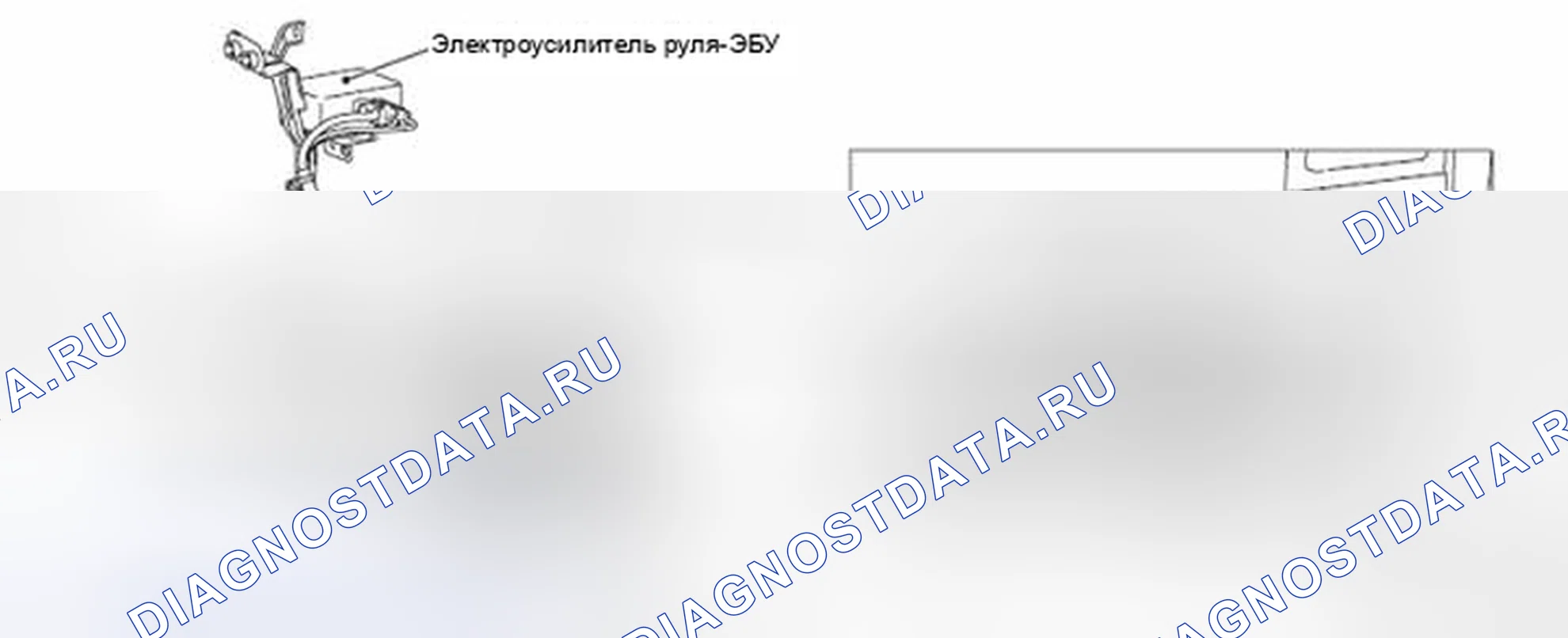 Рис. 49: ЭЛЕКТРОУСИЛИТЕЛЬ РУЛЯ-ЭБУ. Mitsubishi Lancer Ralliart X рестайлинг