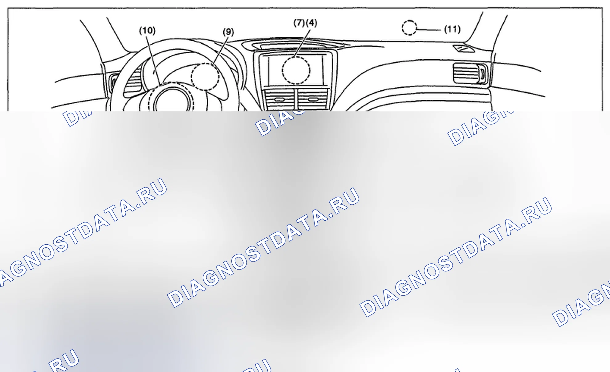 Рис. 23: РАСПОЛОЖЕНИЕ. Subaru Impreza GH